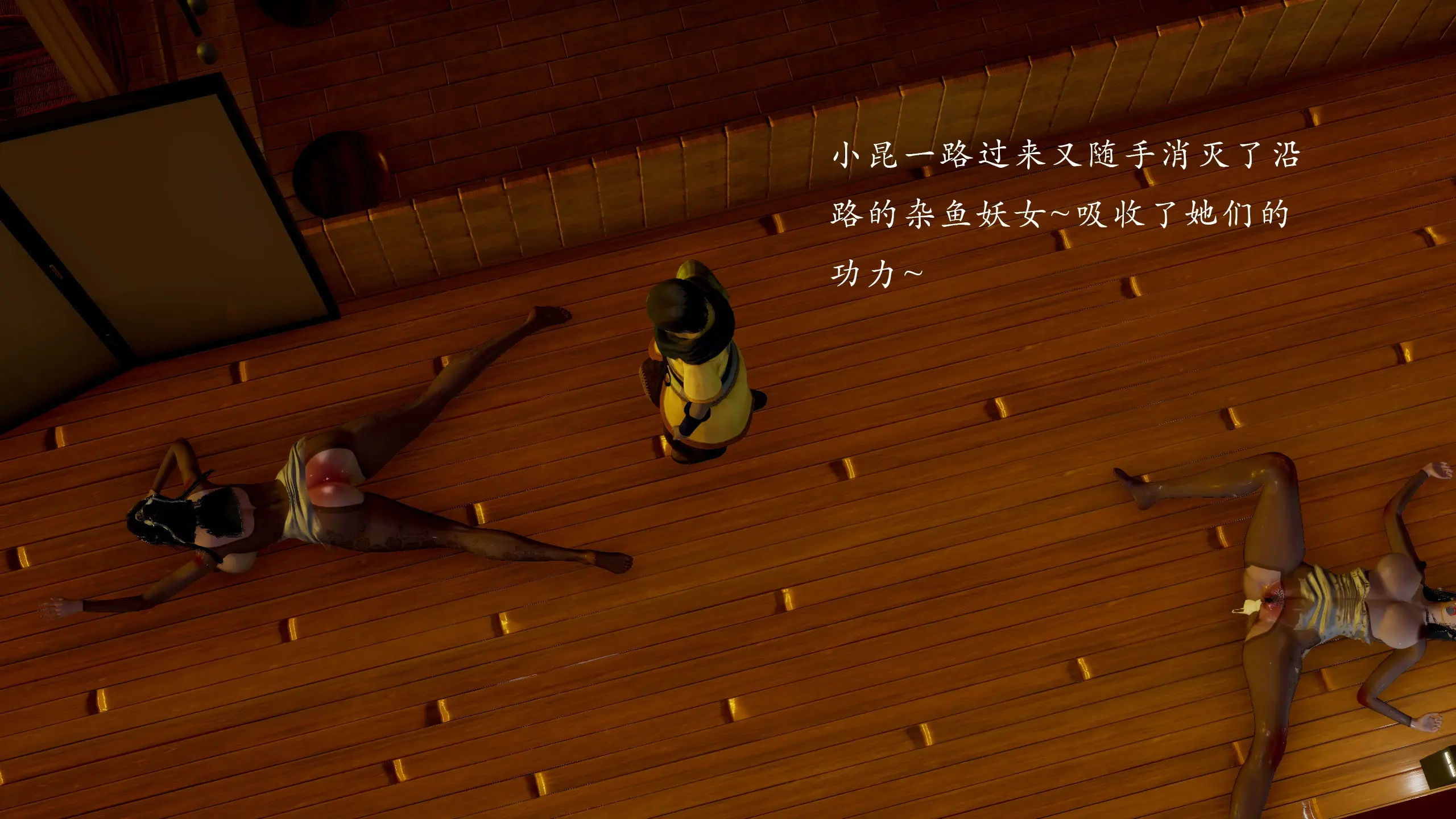 第246页