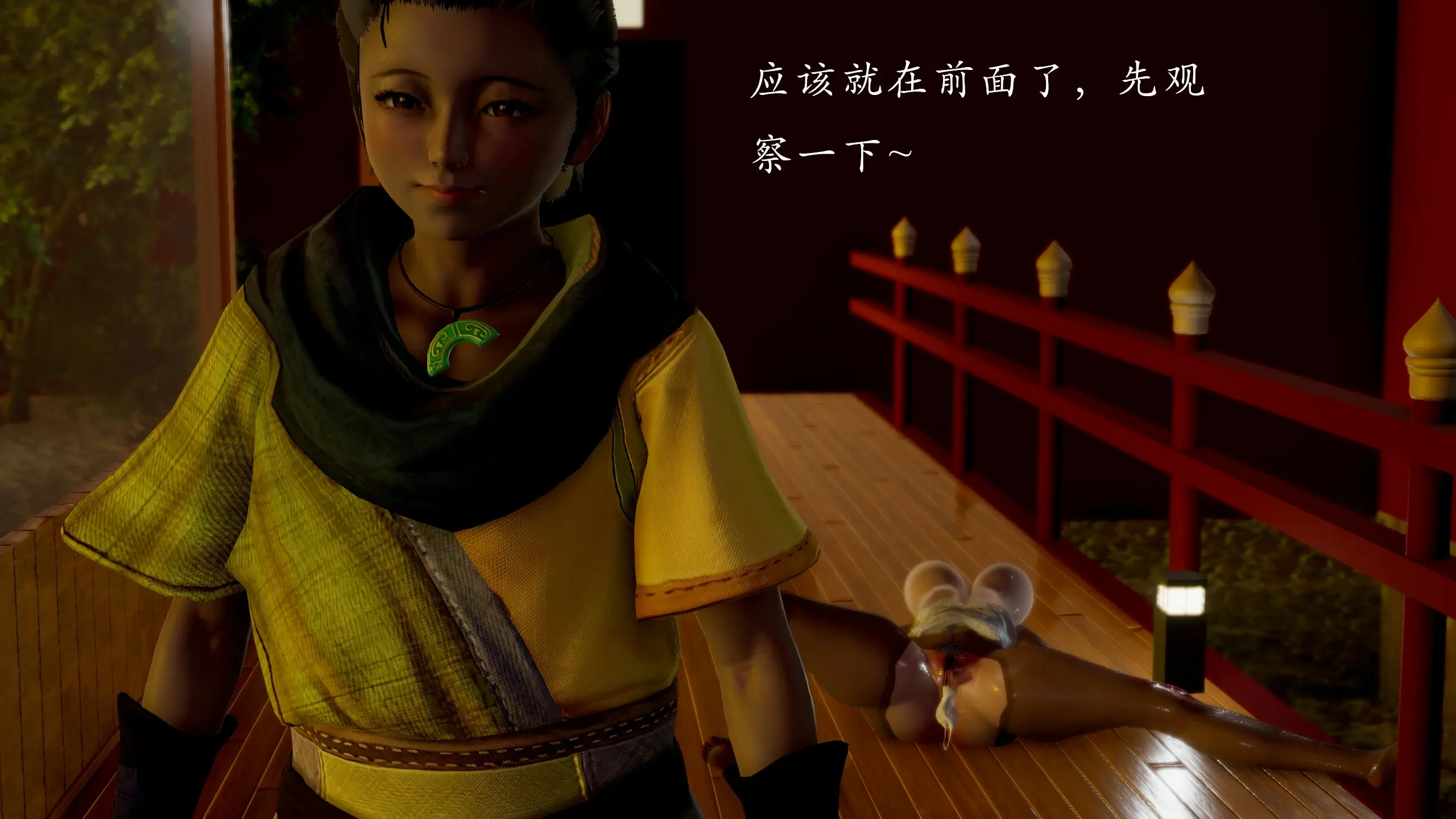 第248页
