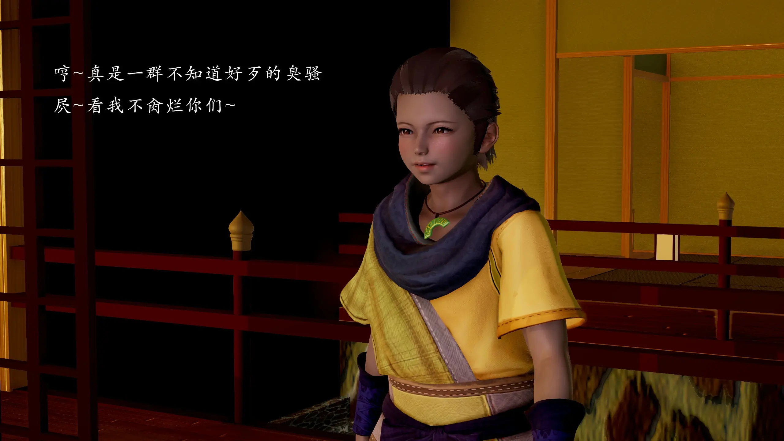 第257页
