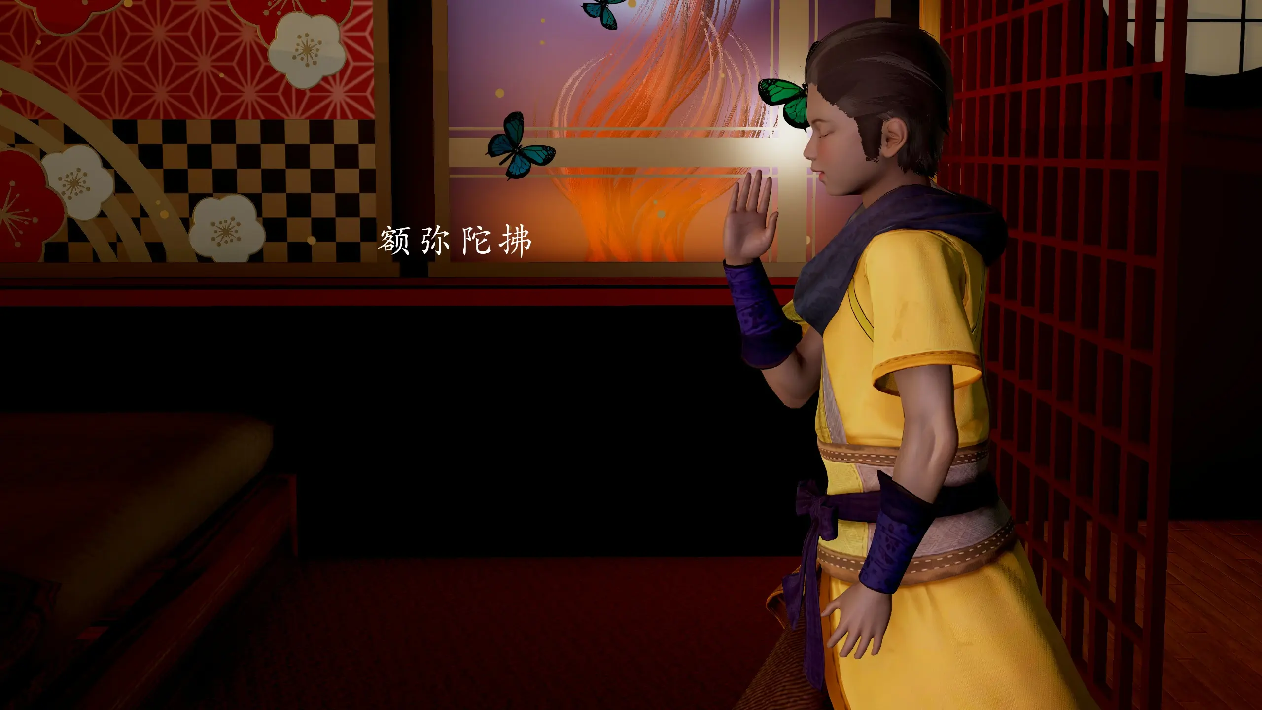 第258页