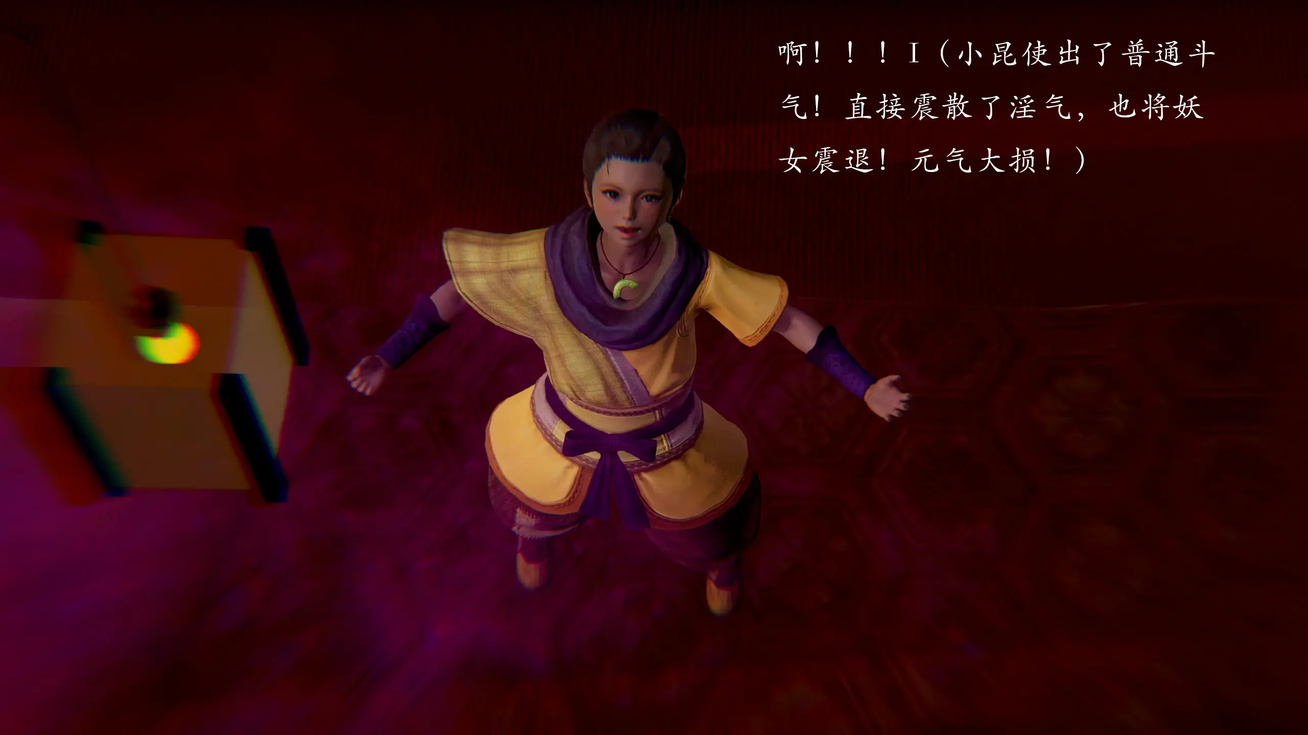 第280页