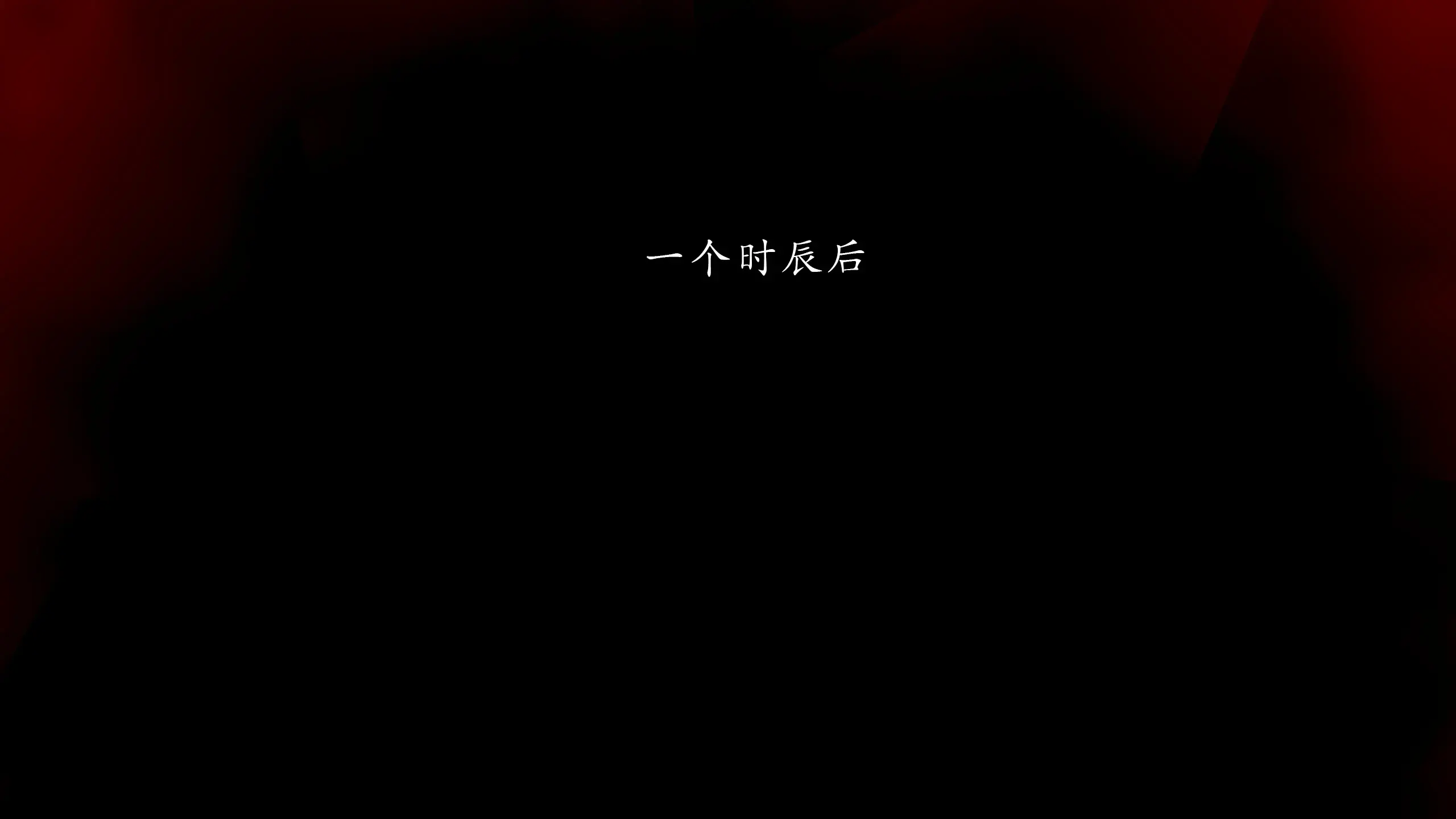 第321页