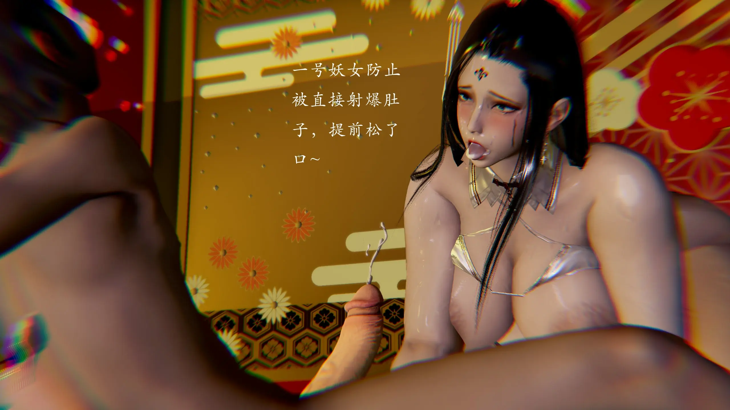 第64页