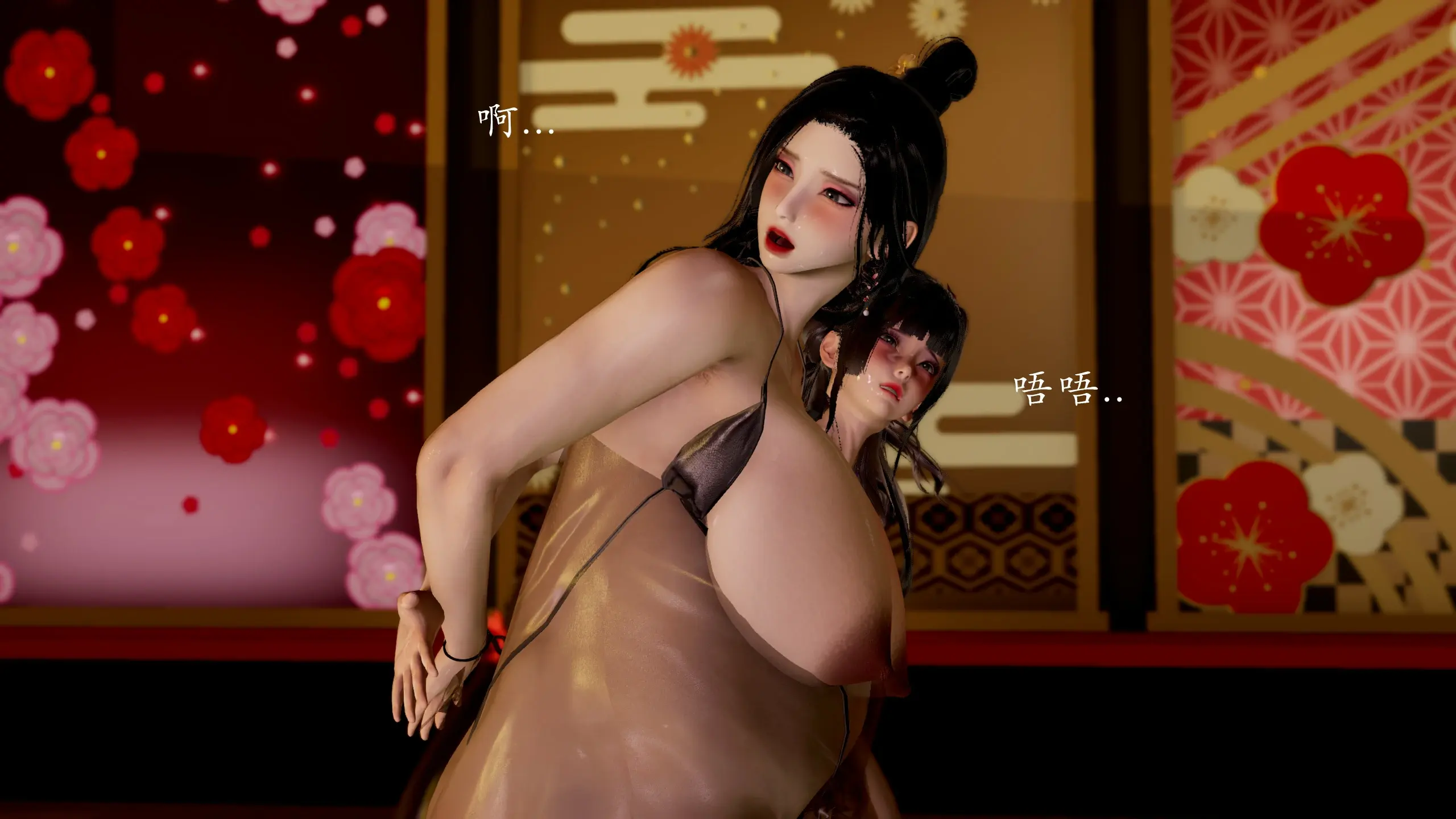 第124页