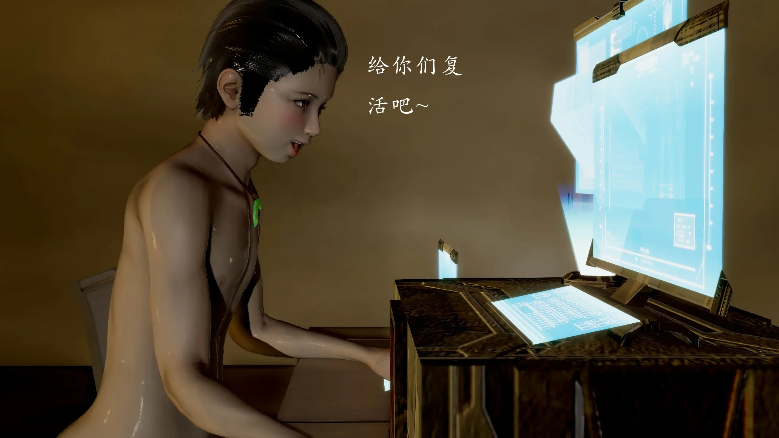 第191页