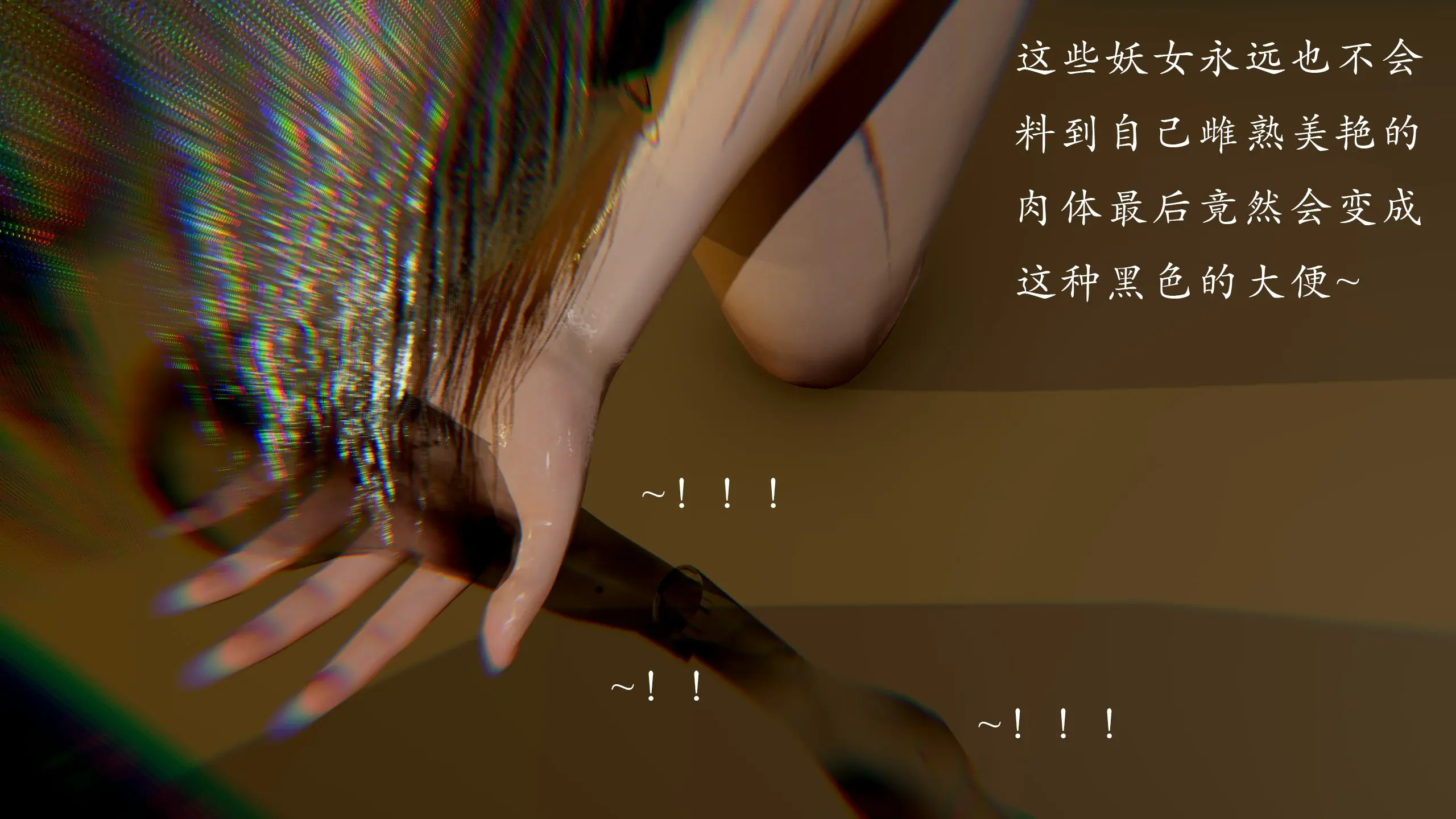 第212页