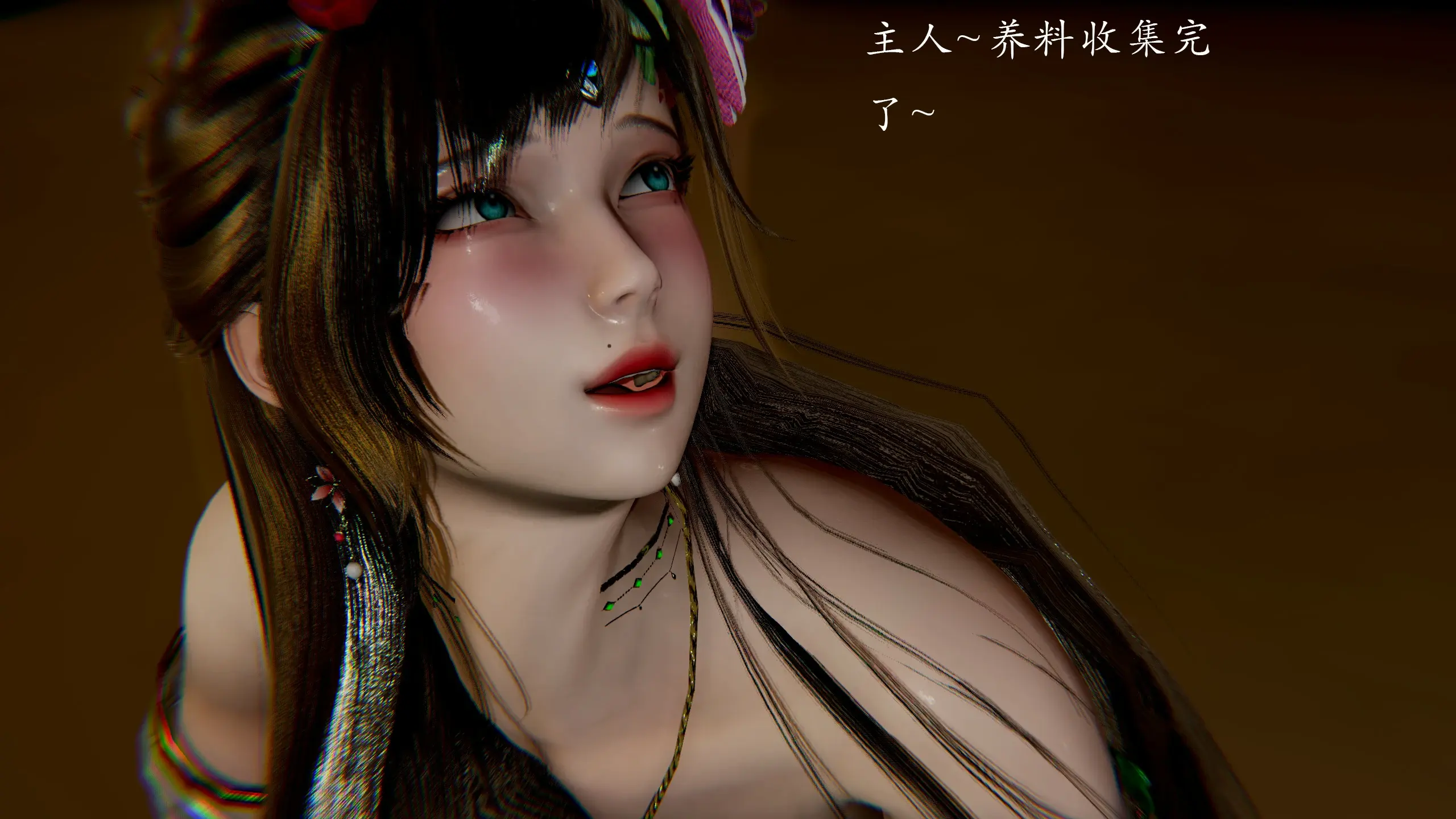 第213页