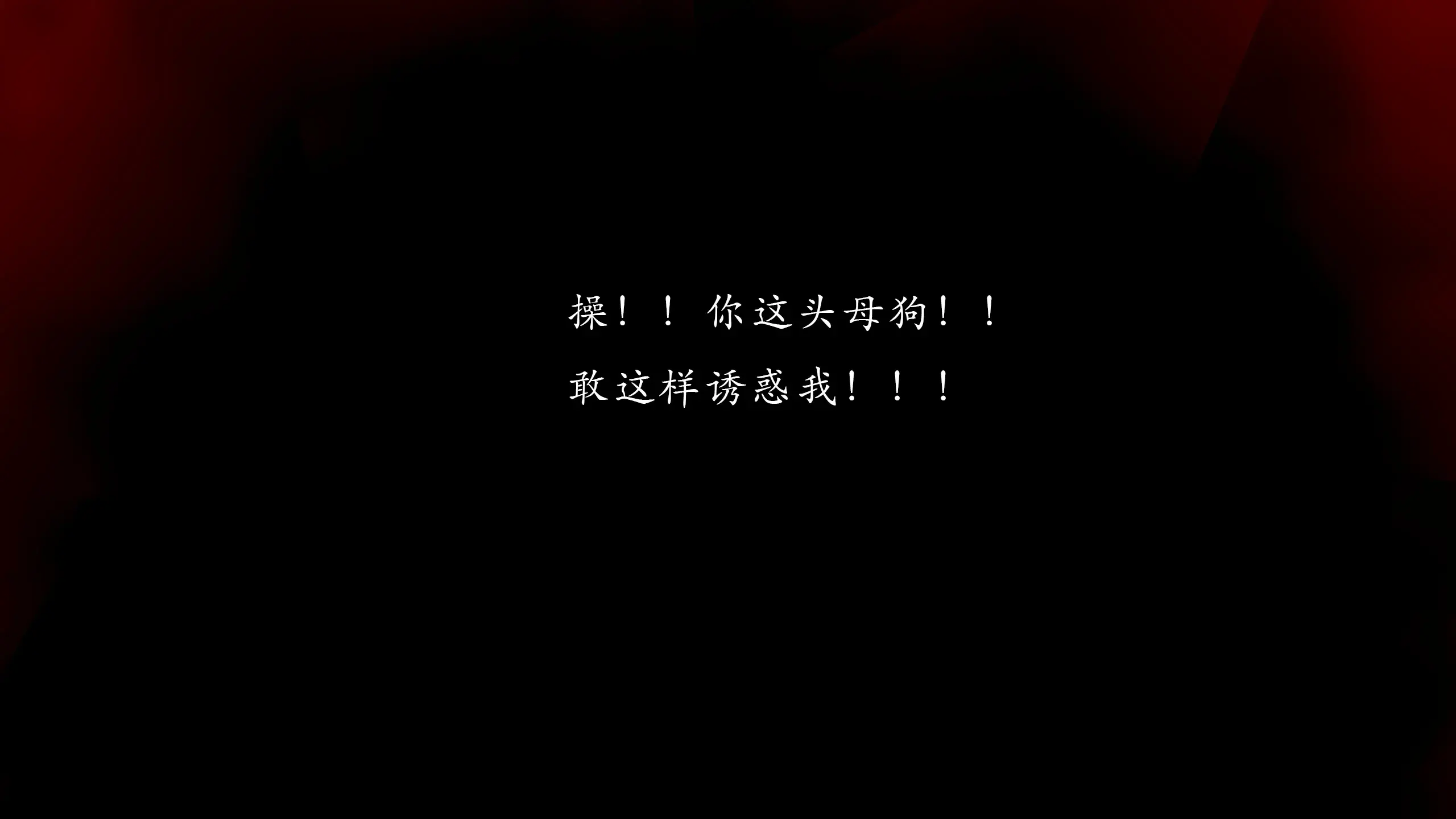 第236页