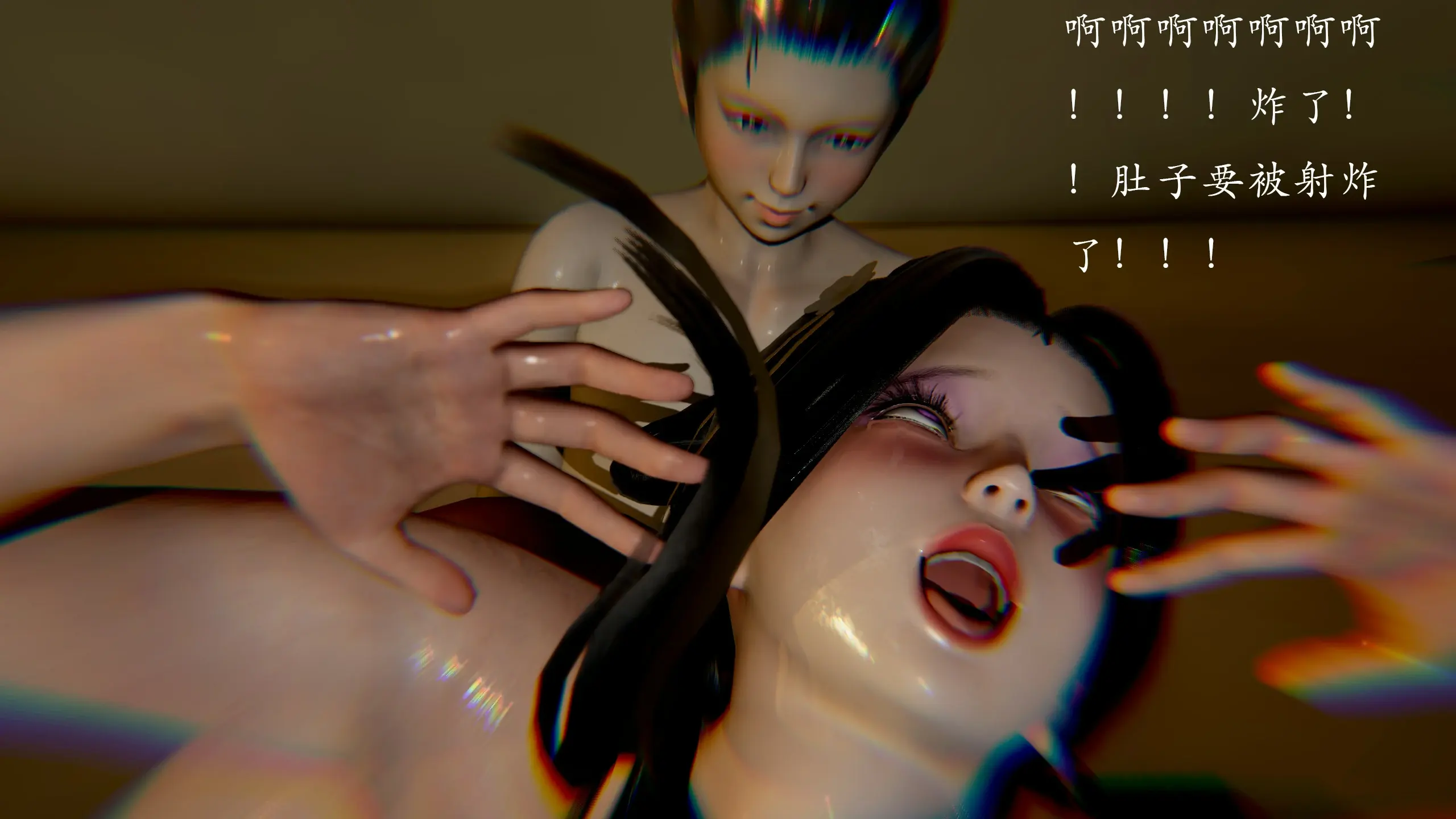 第242页