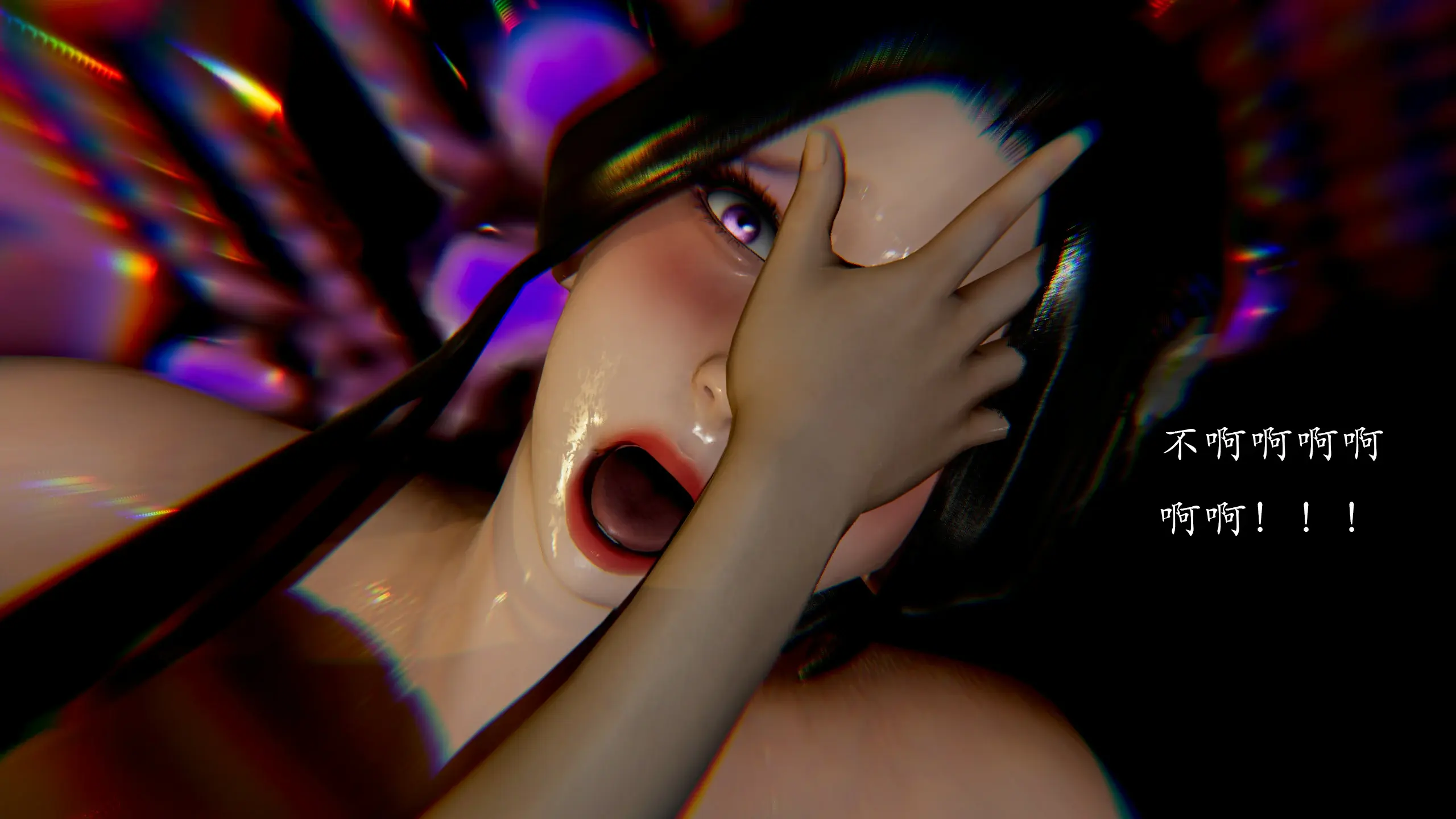 第259页