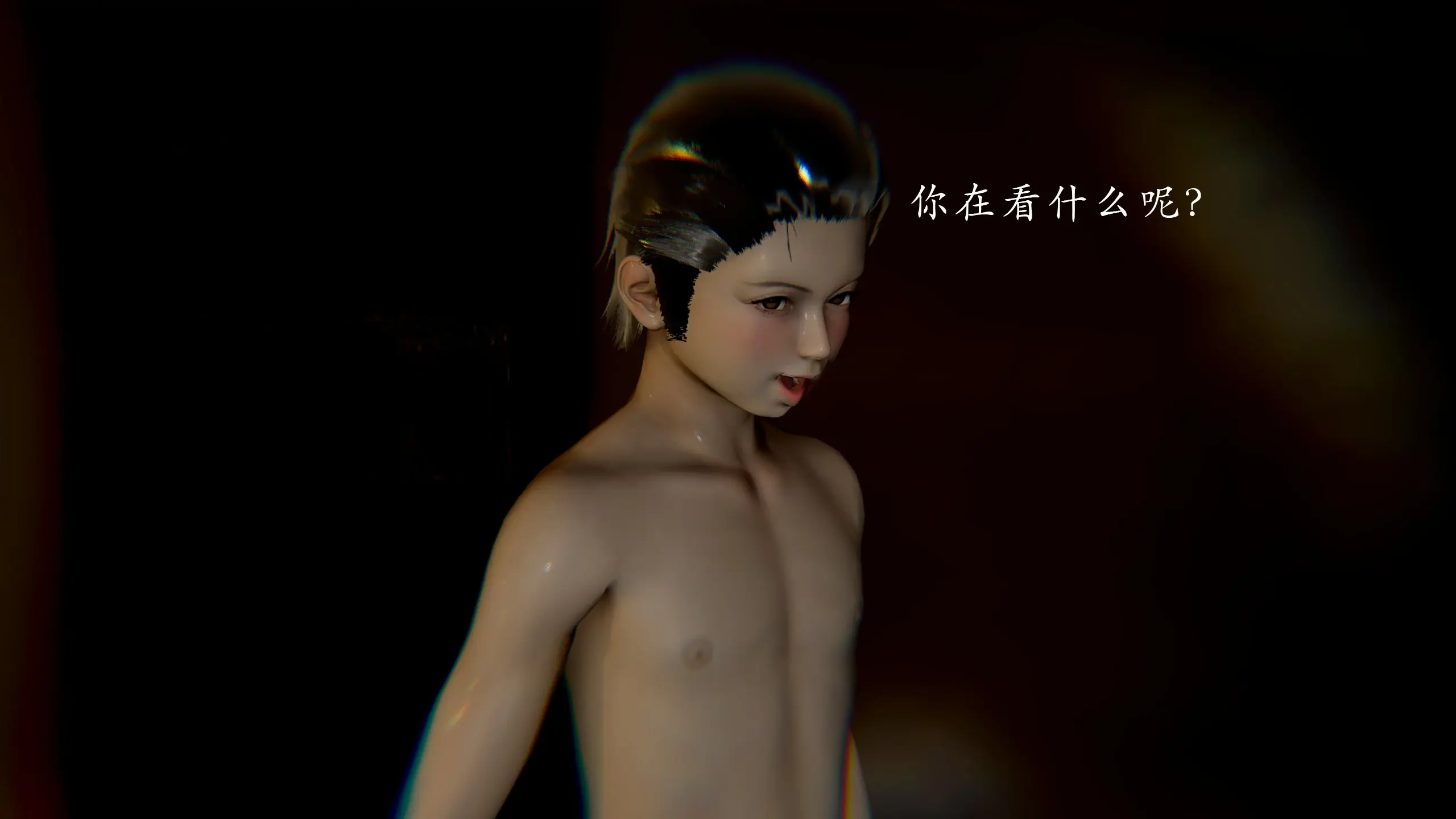 第269页