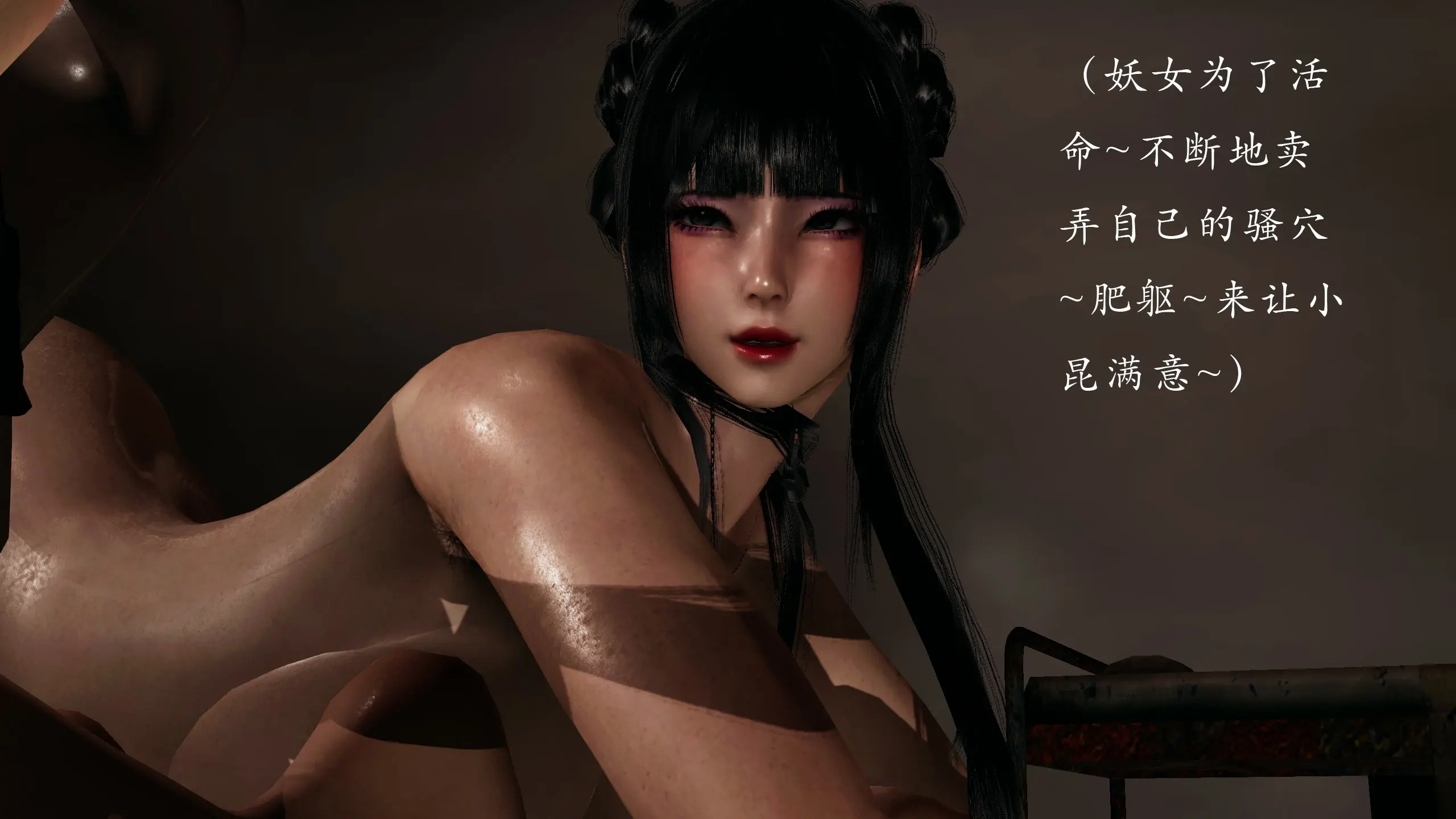 第314页