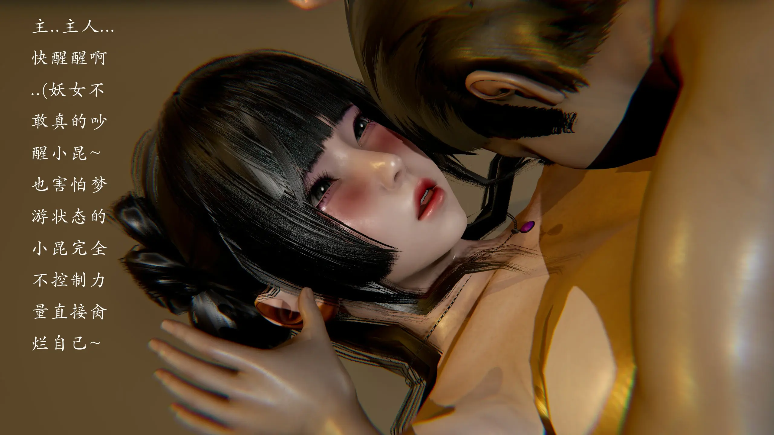 第334页