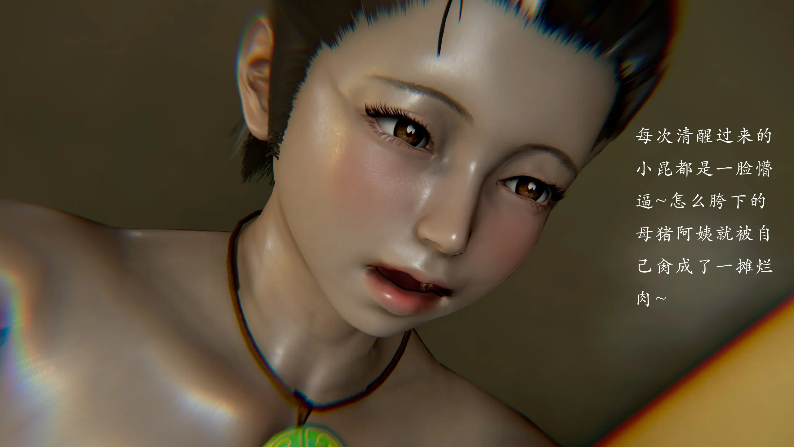 第340页