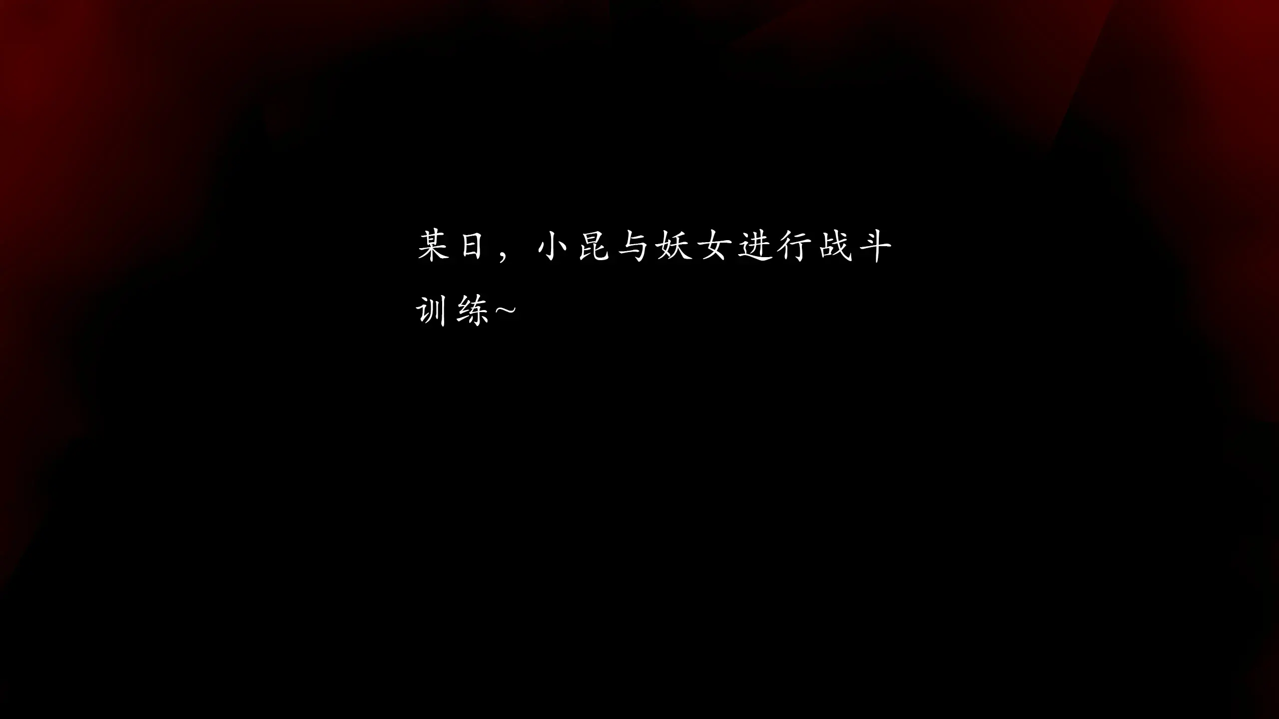 第342页