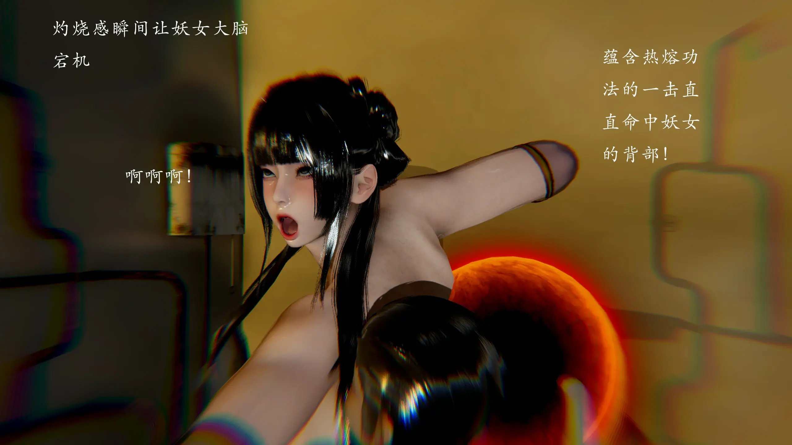 第349页