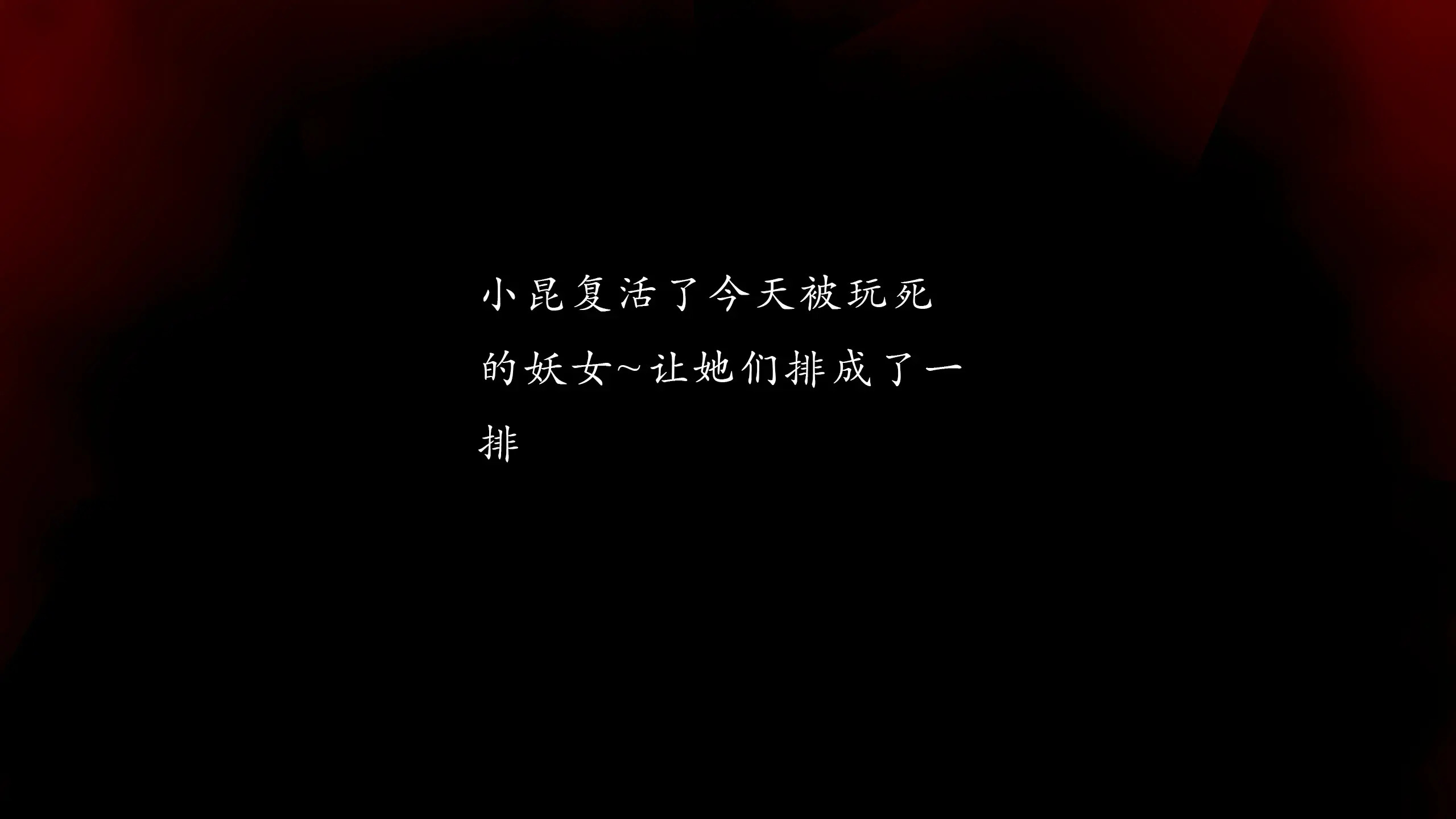 第370页
