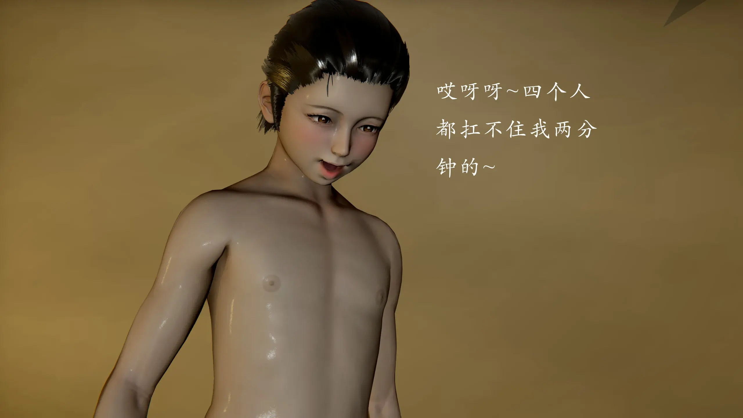 第377页