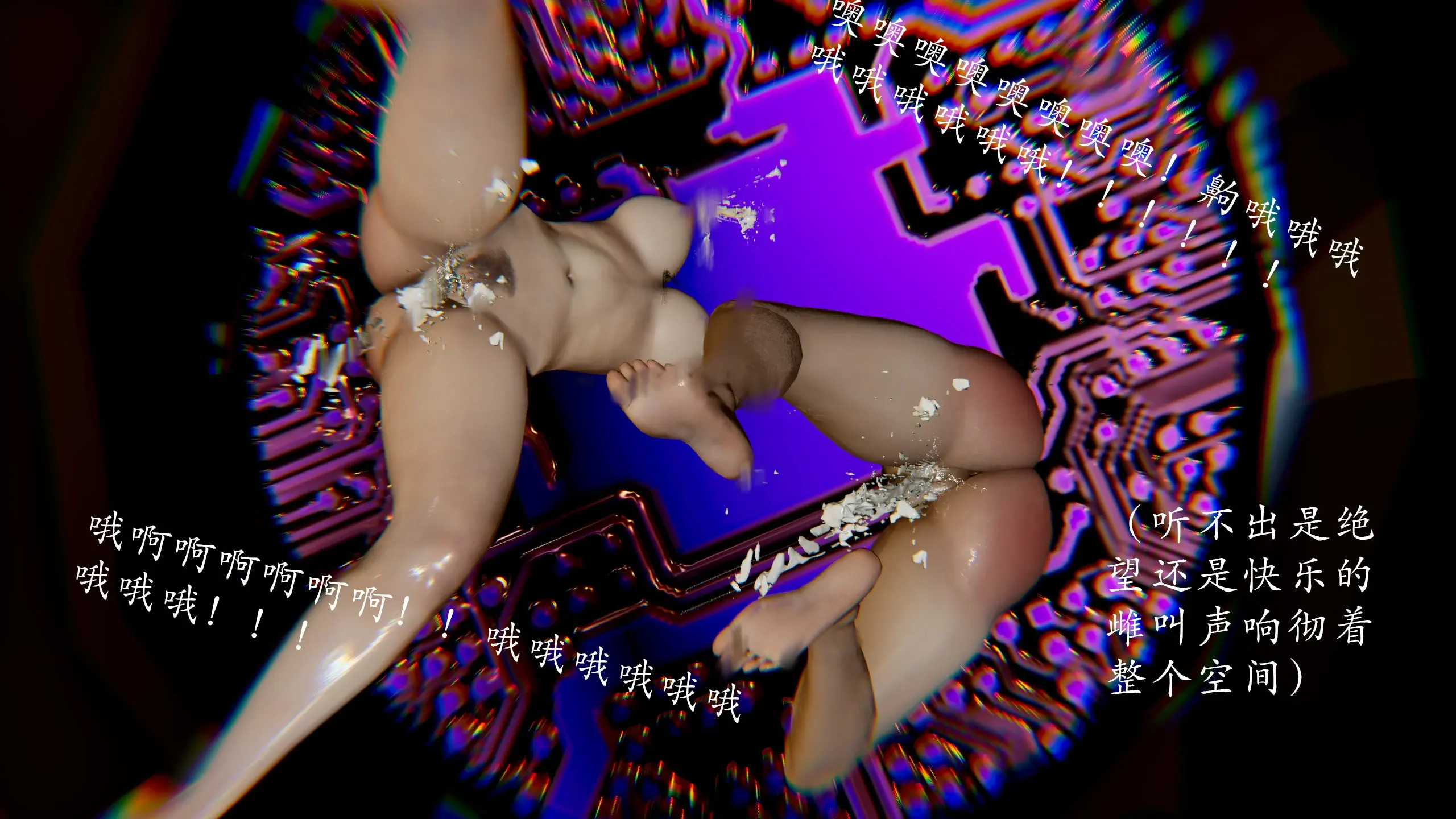 第69页