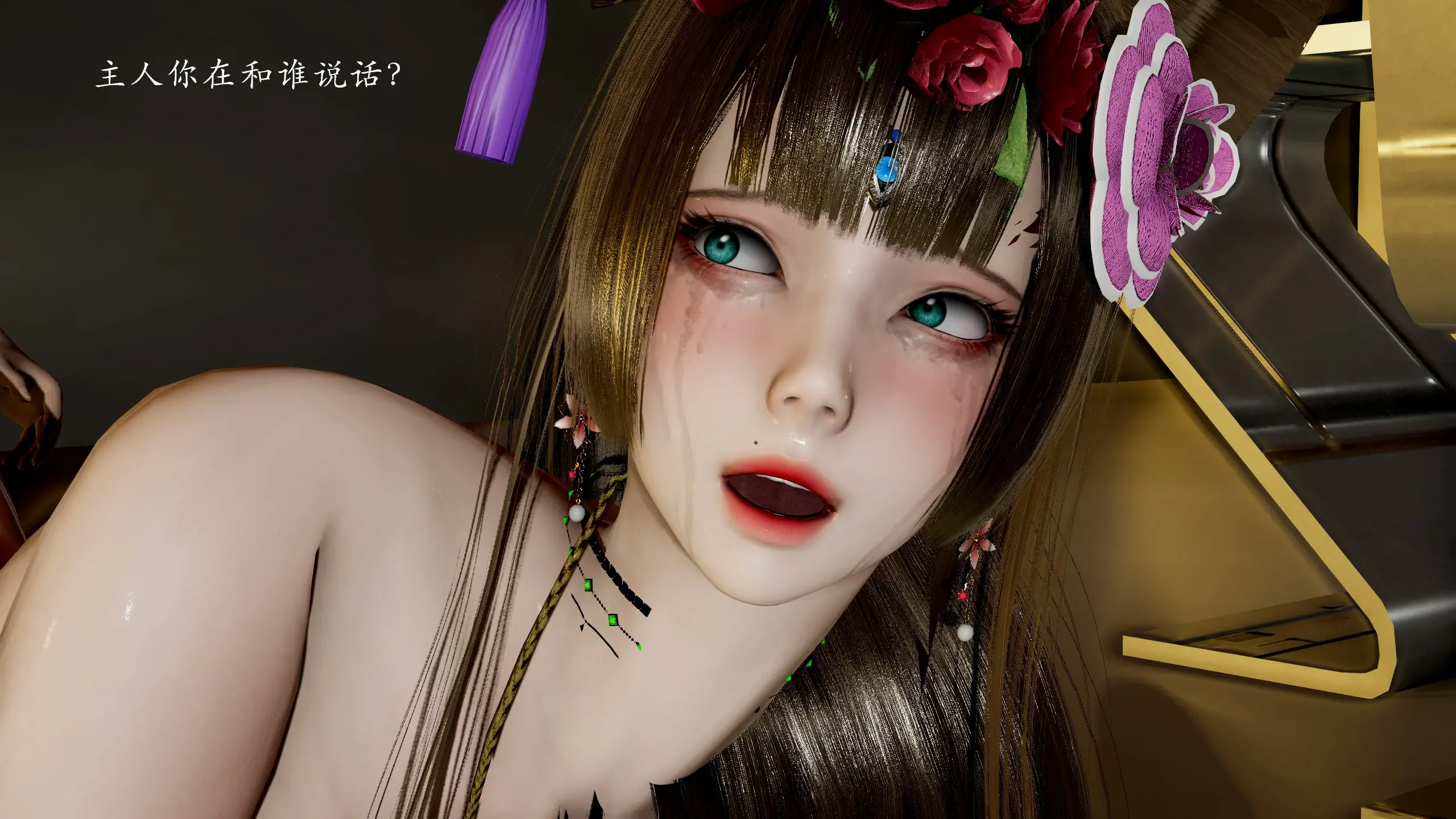 第74页