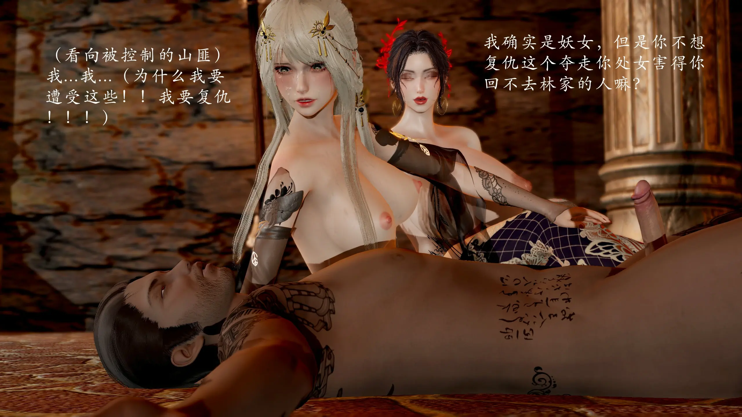 第91页
