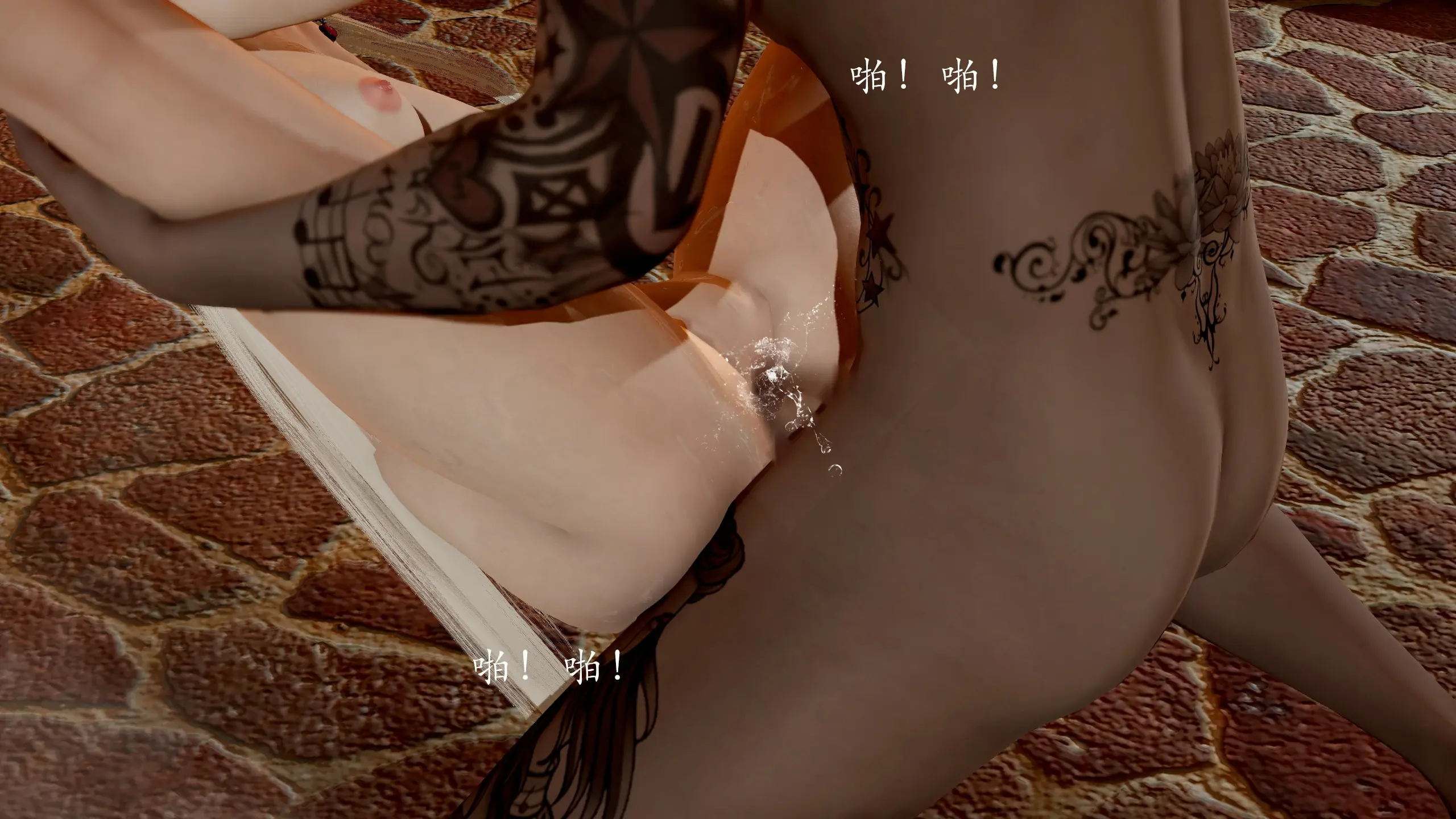 第111页