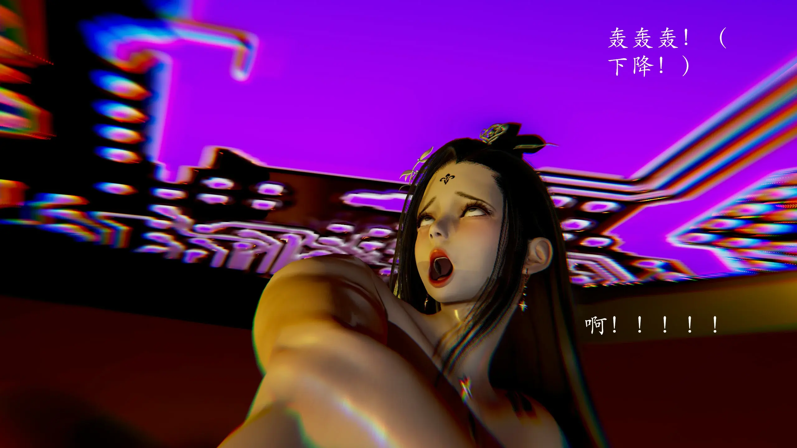 第147页
