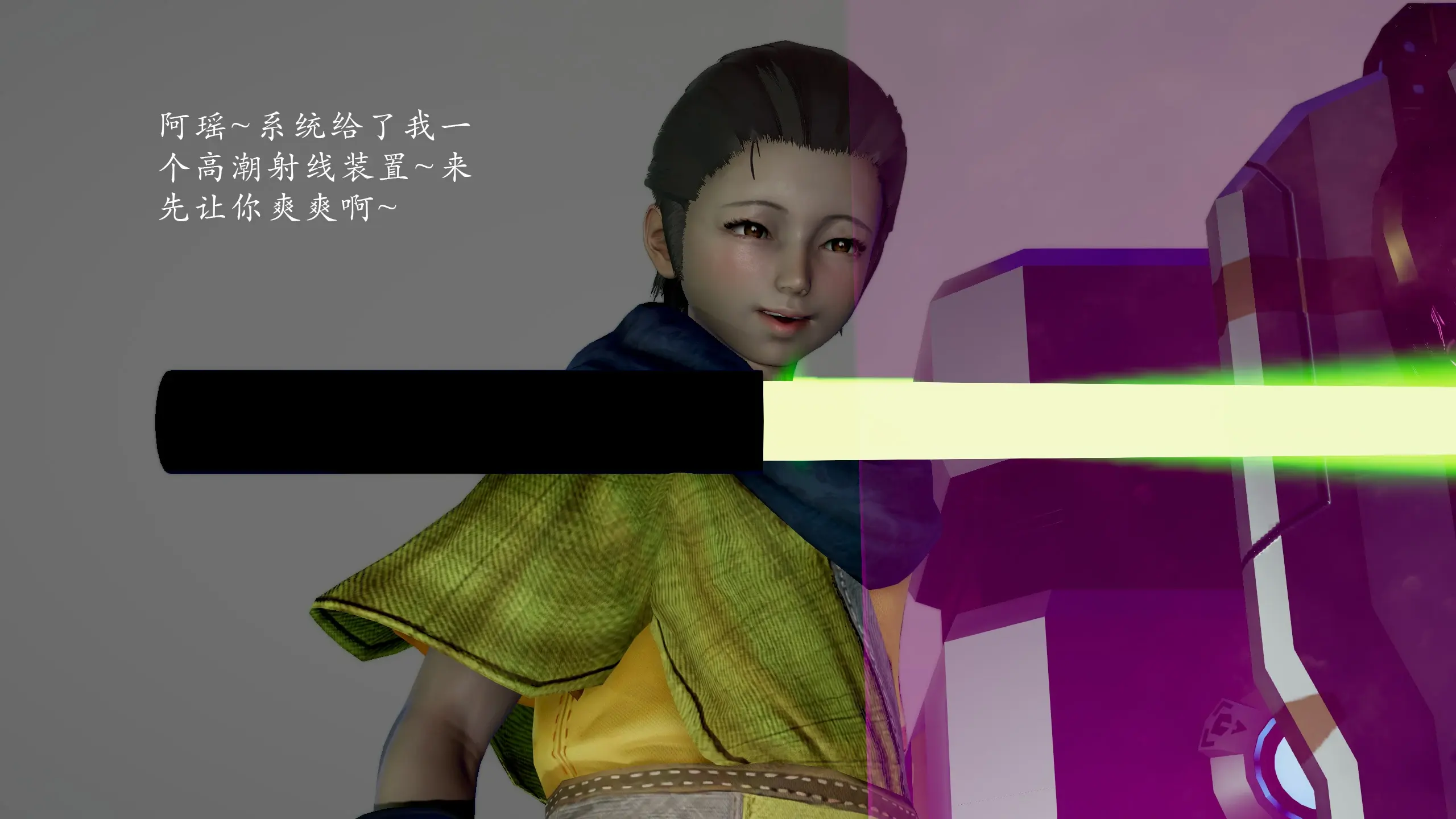 第183页