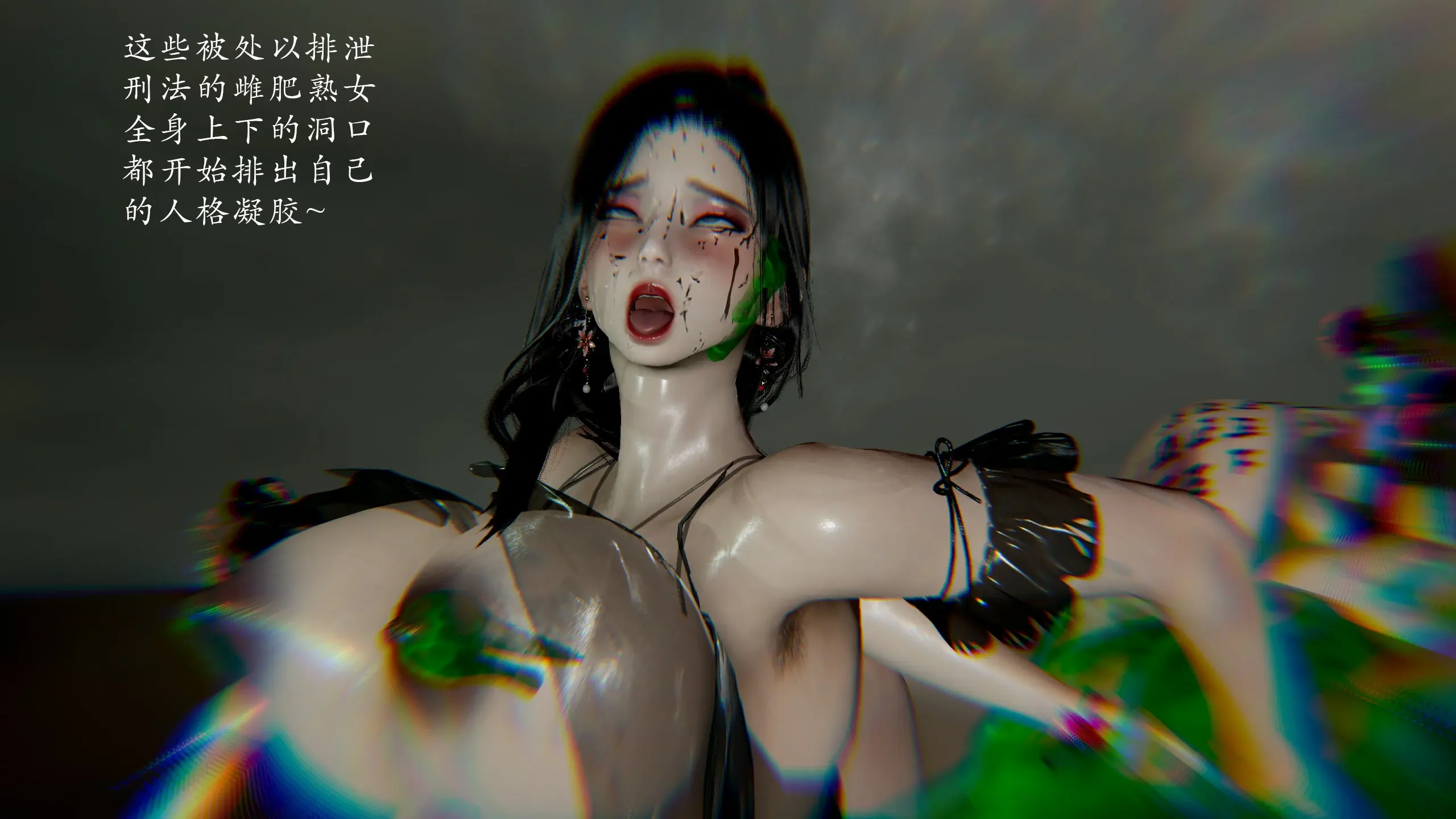 第222页