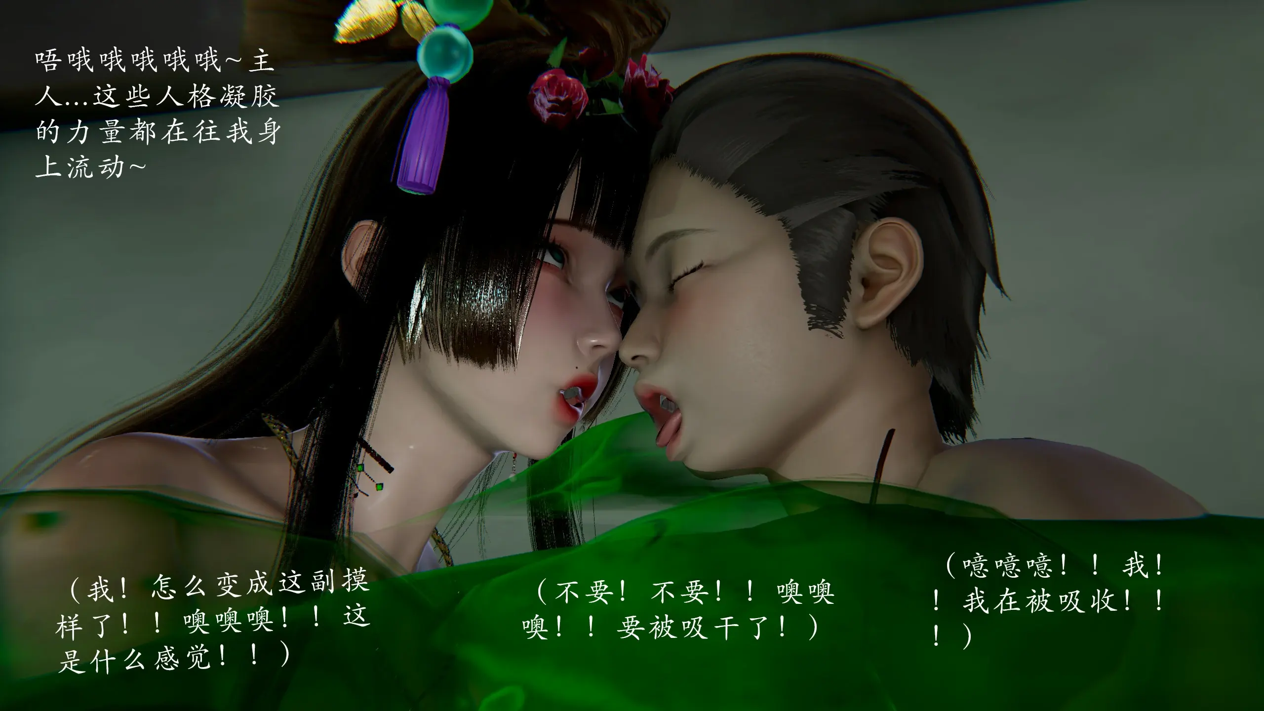 第225页