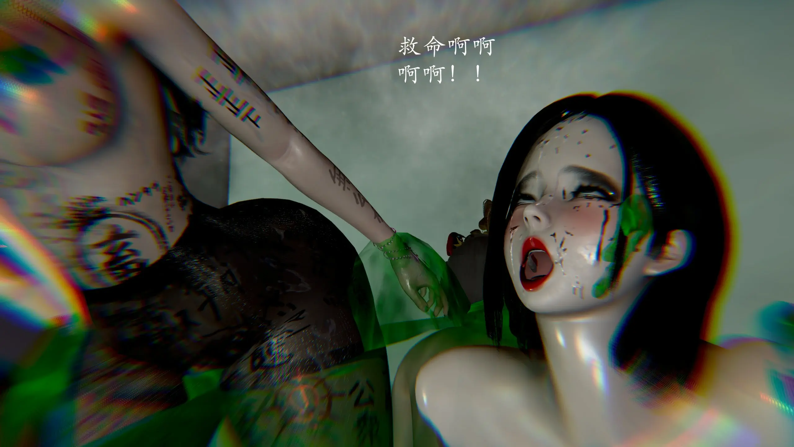 第228页