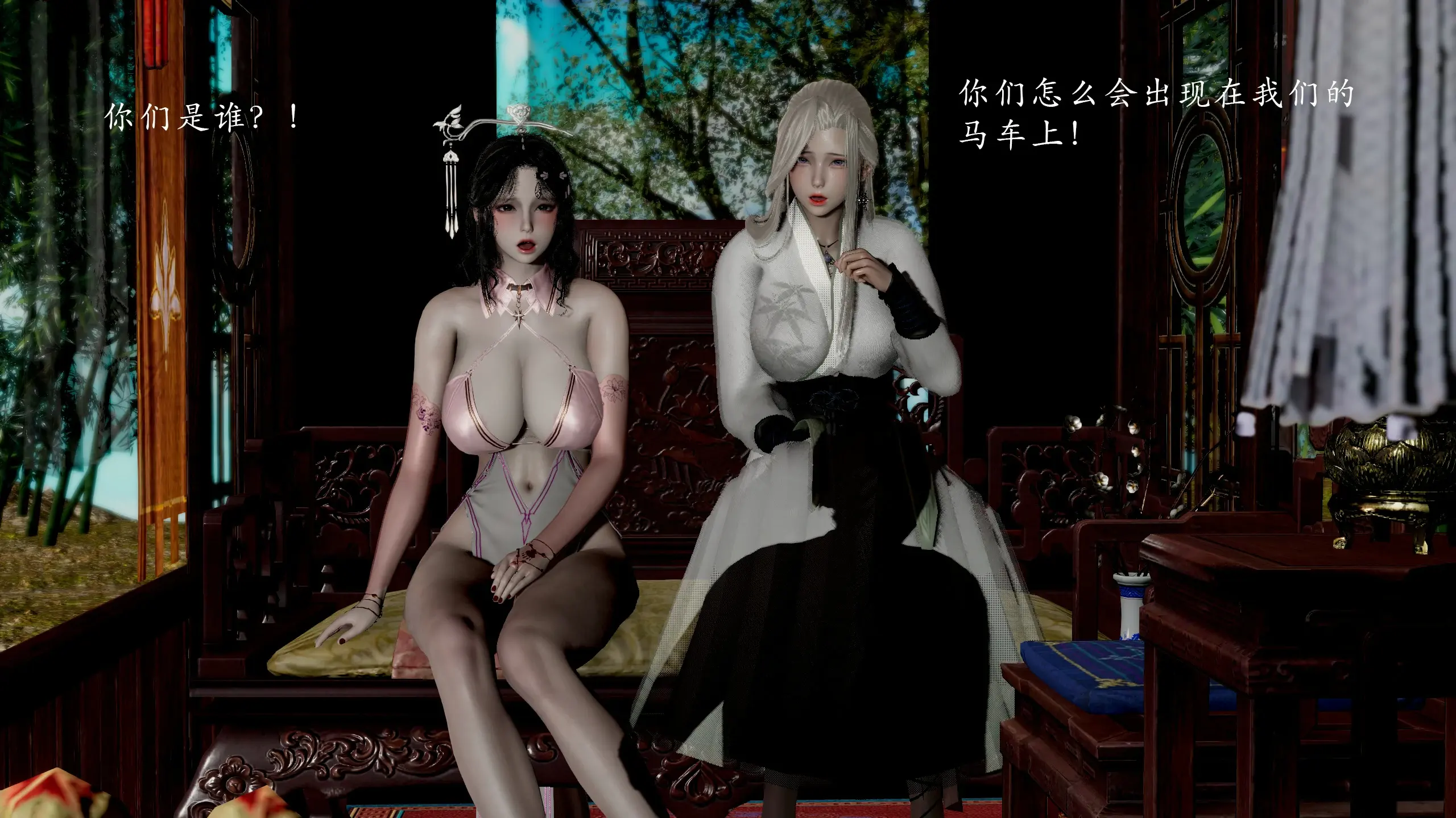 第241页