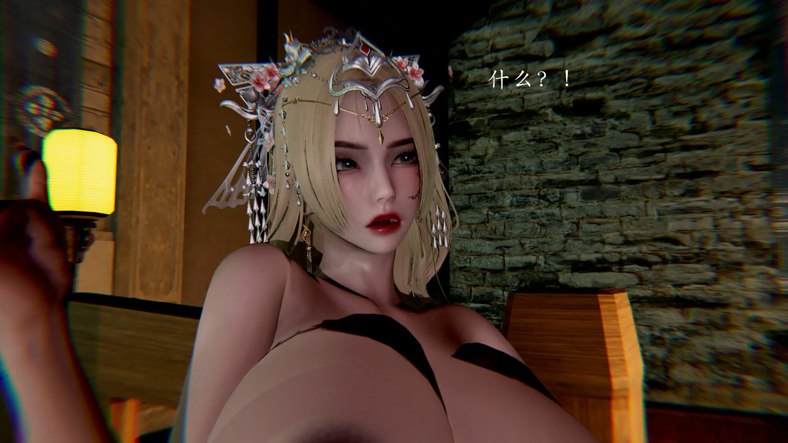 第97页