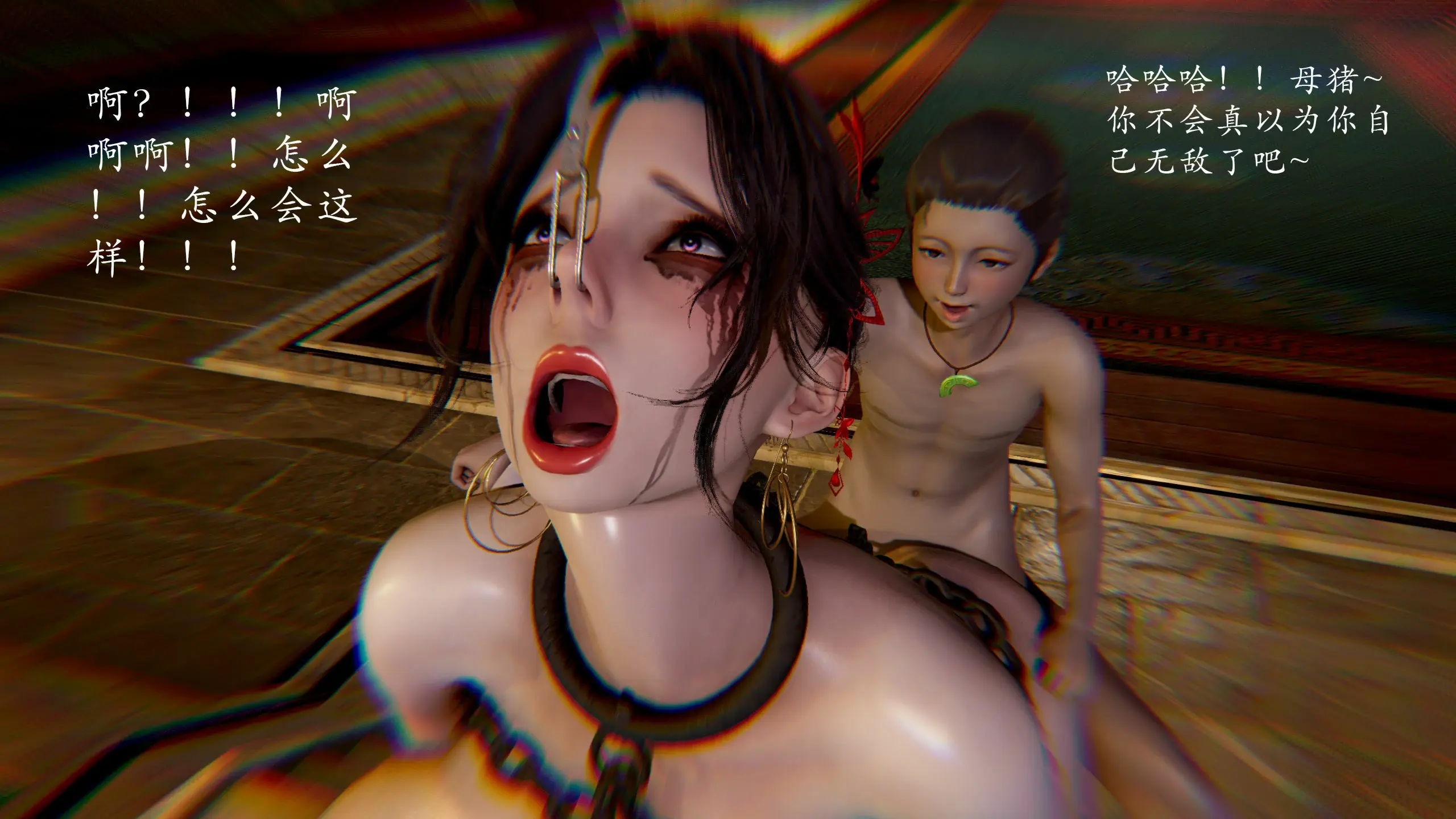 第104页