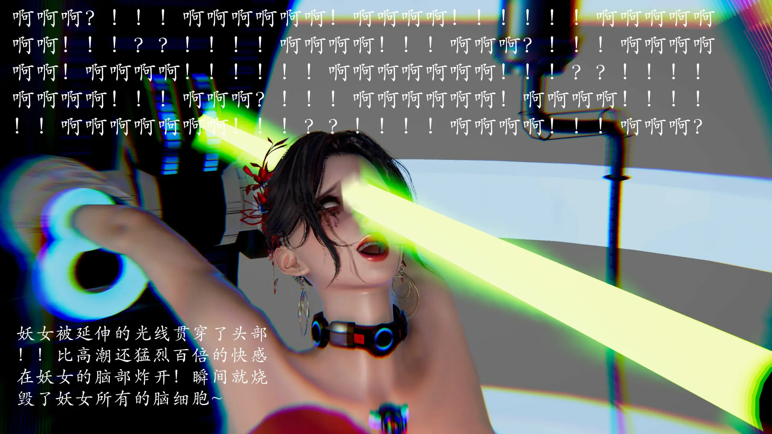 第129页
