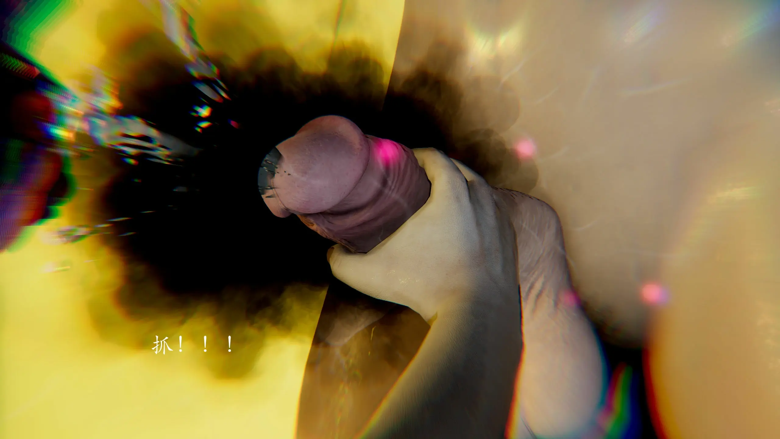 第151页