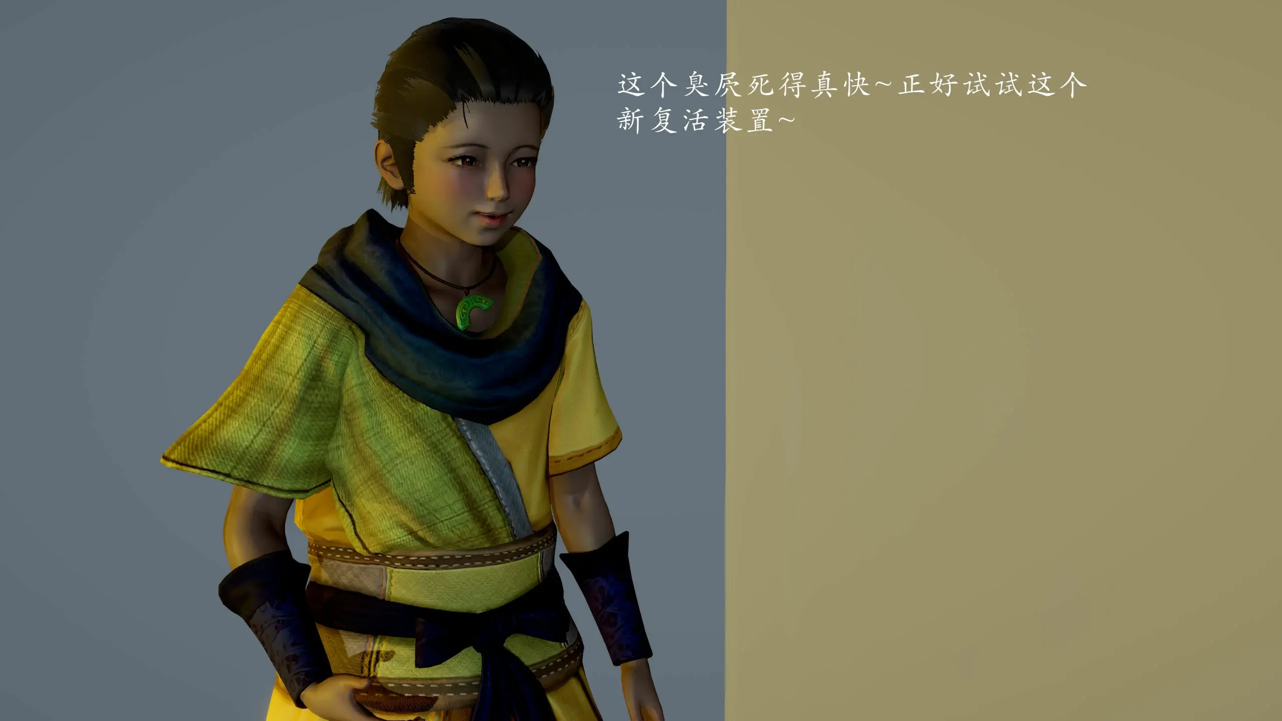第160页