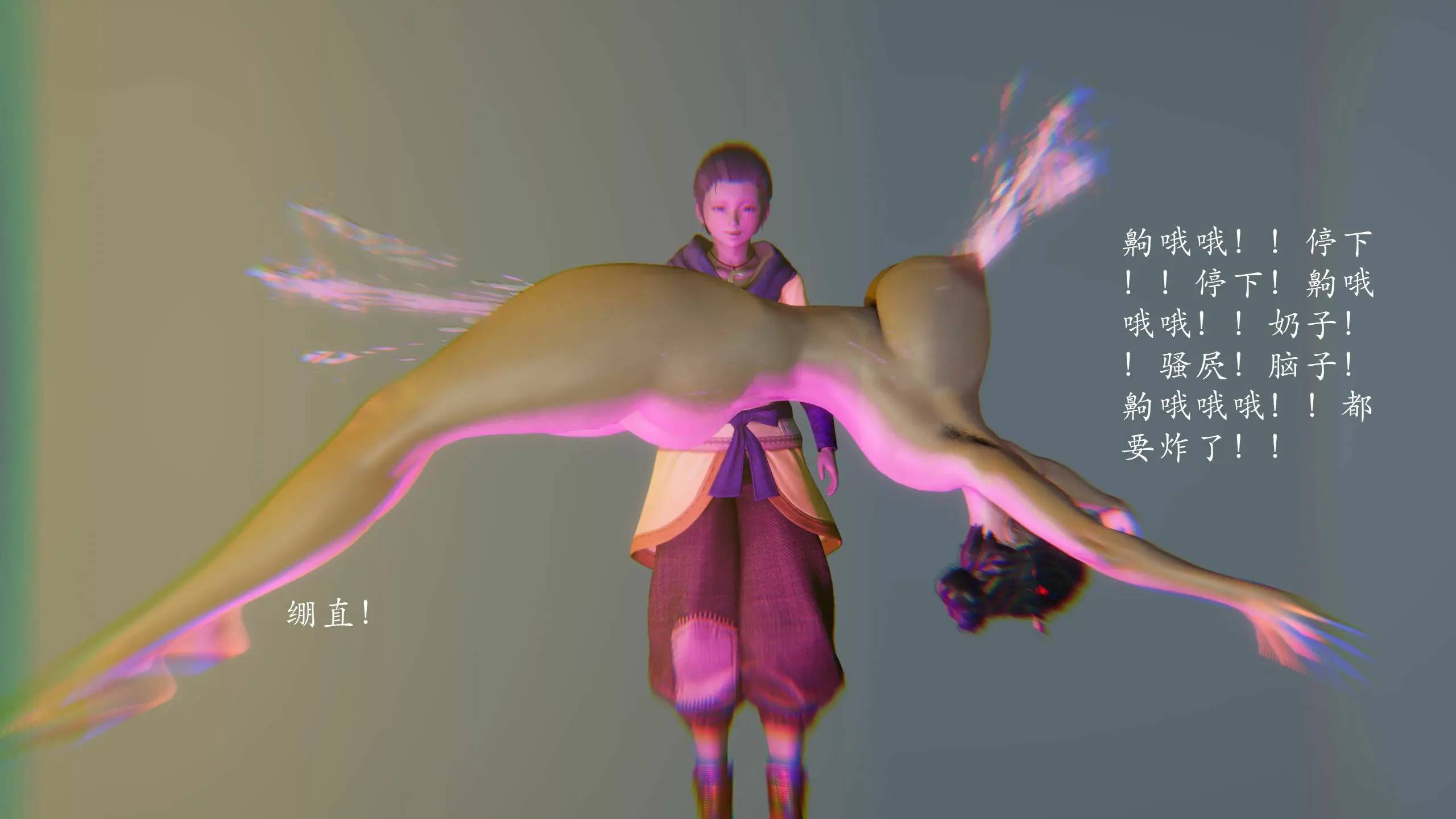 第167页