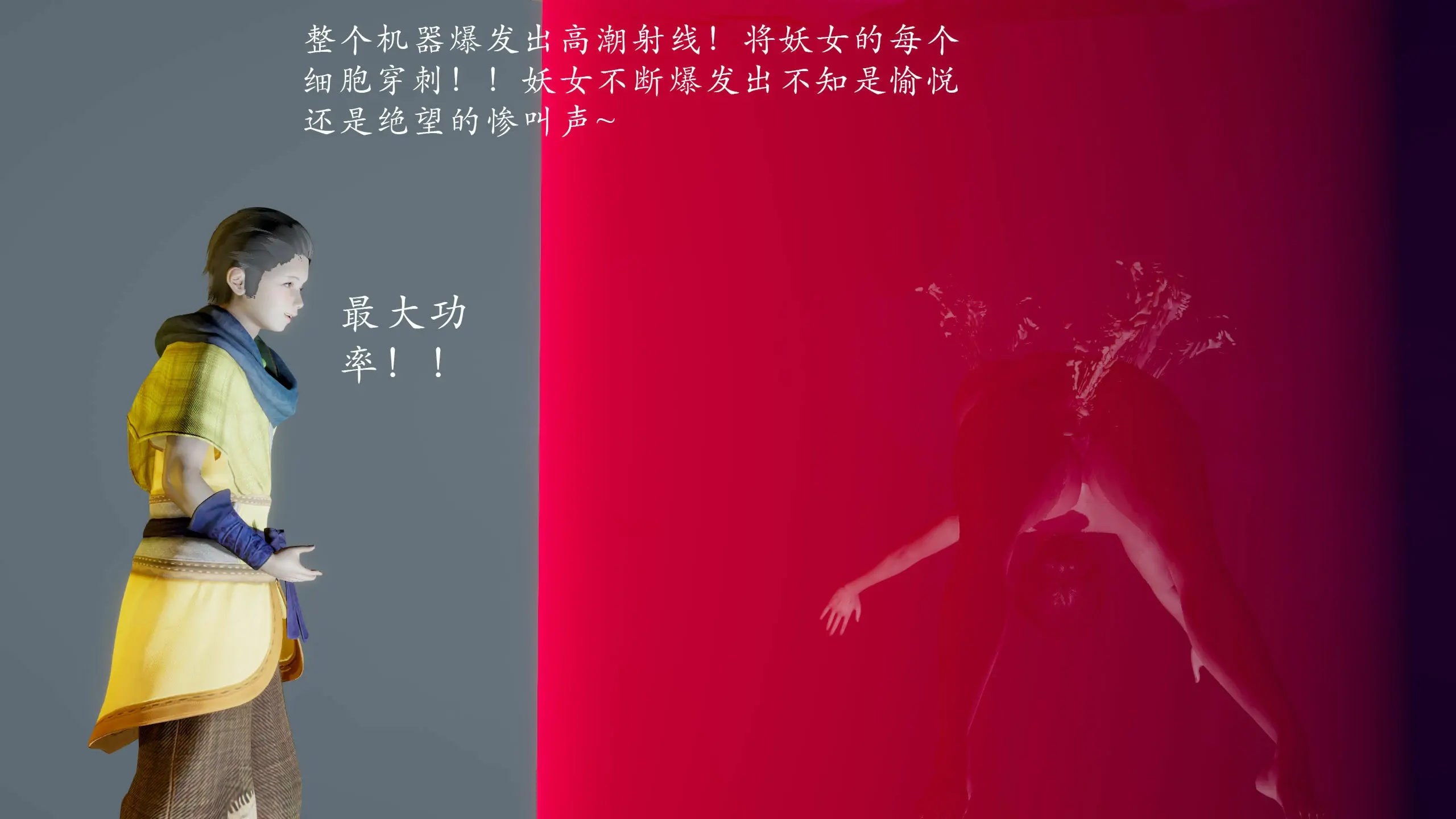 第175页