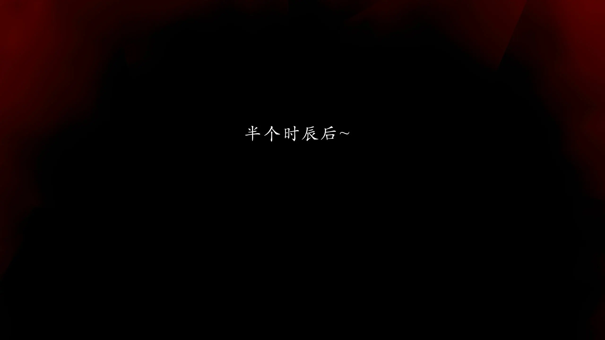 第176页
