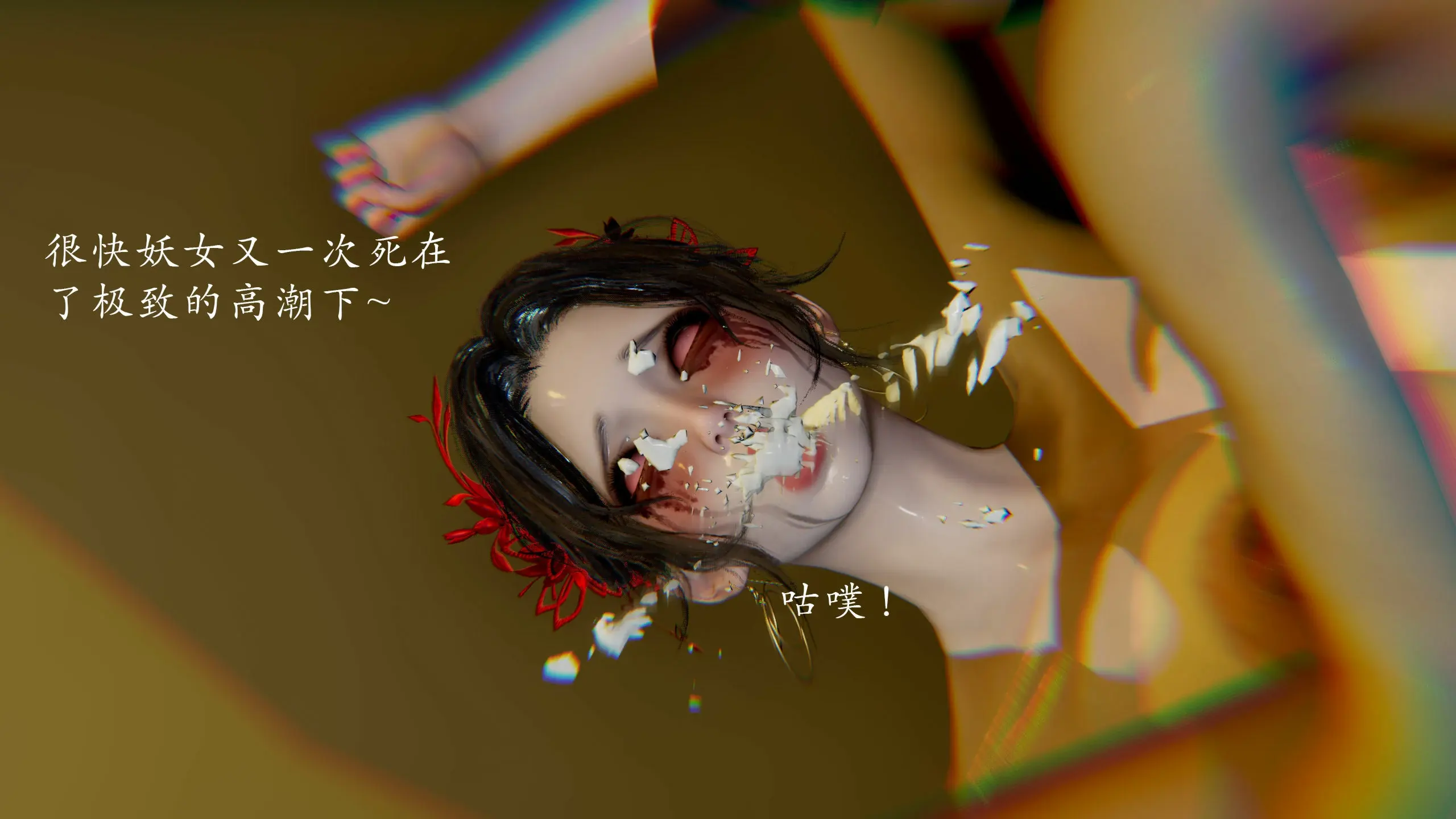 第185页