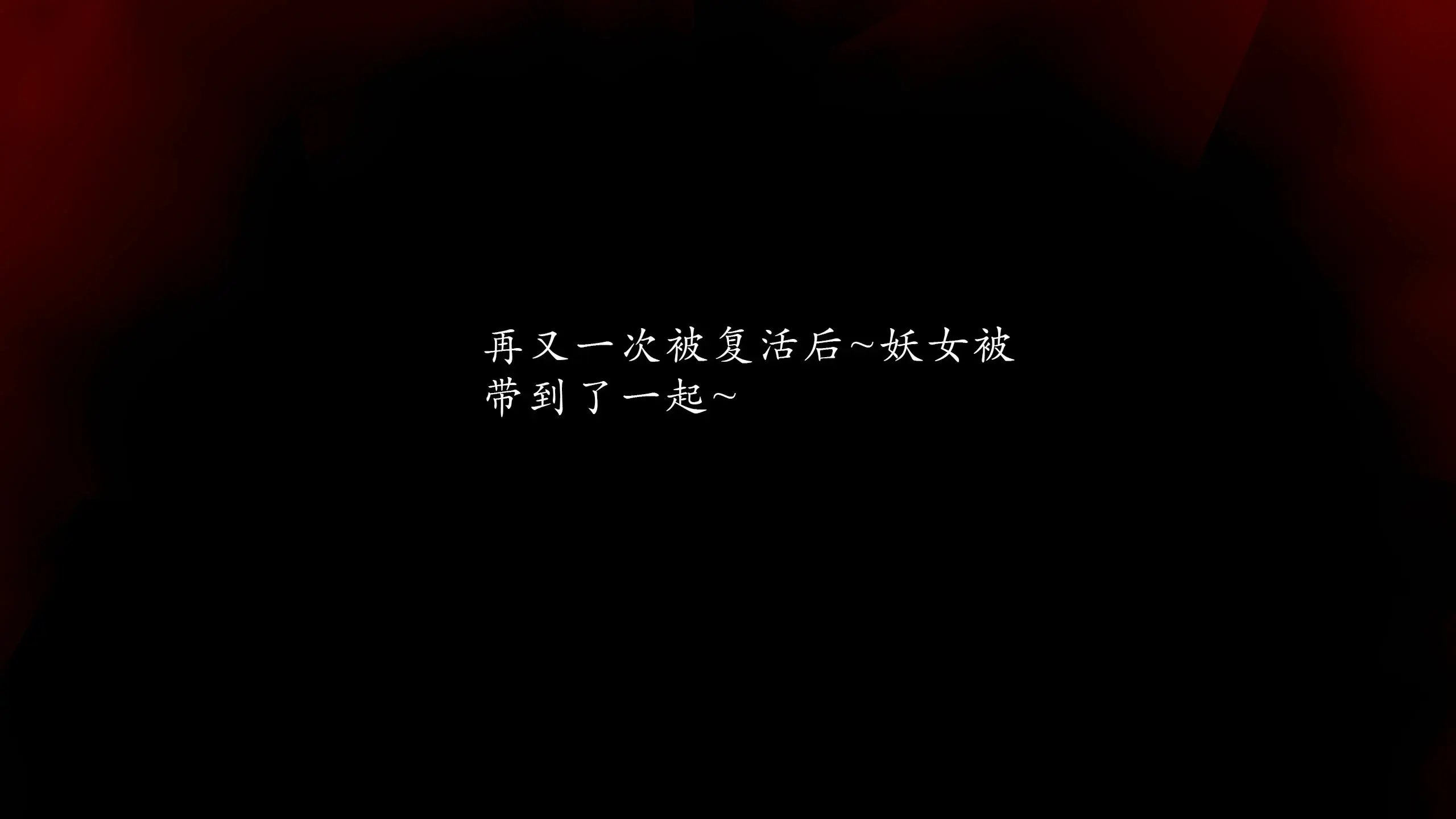 第208页