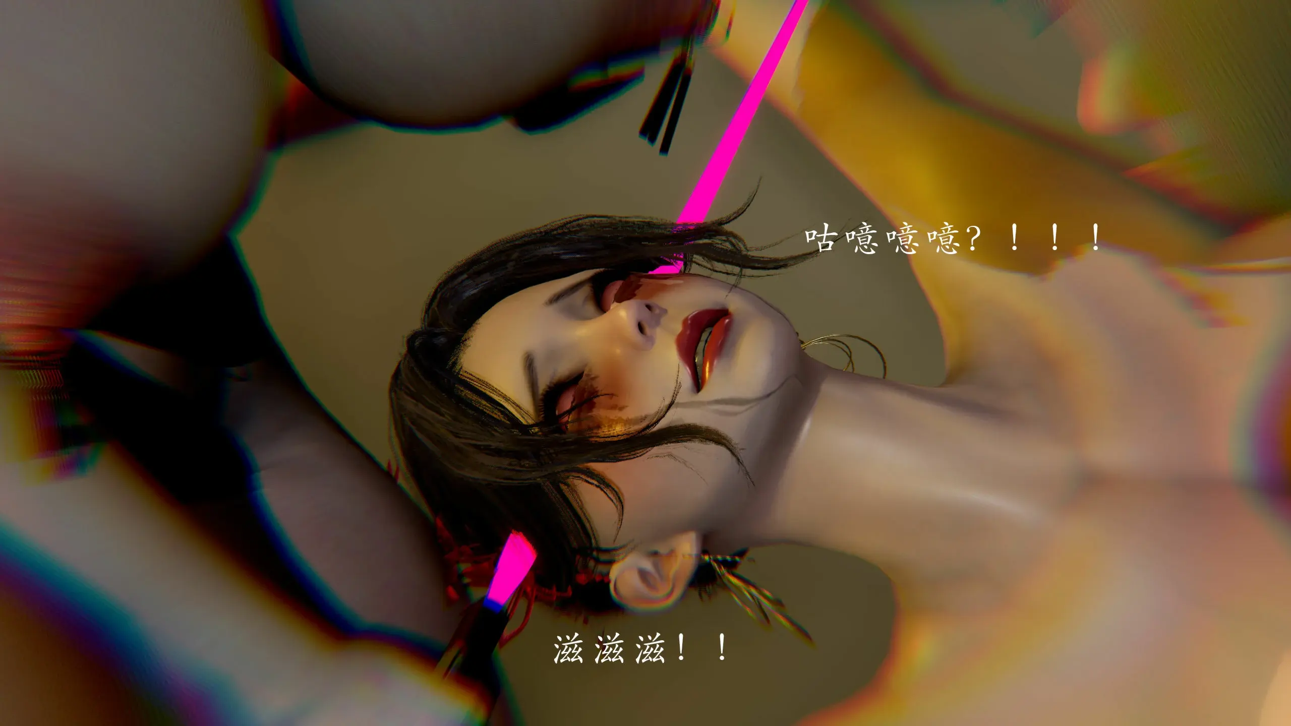 第259页
