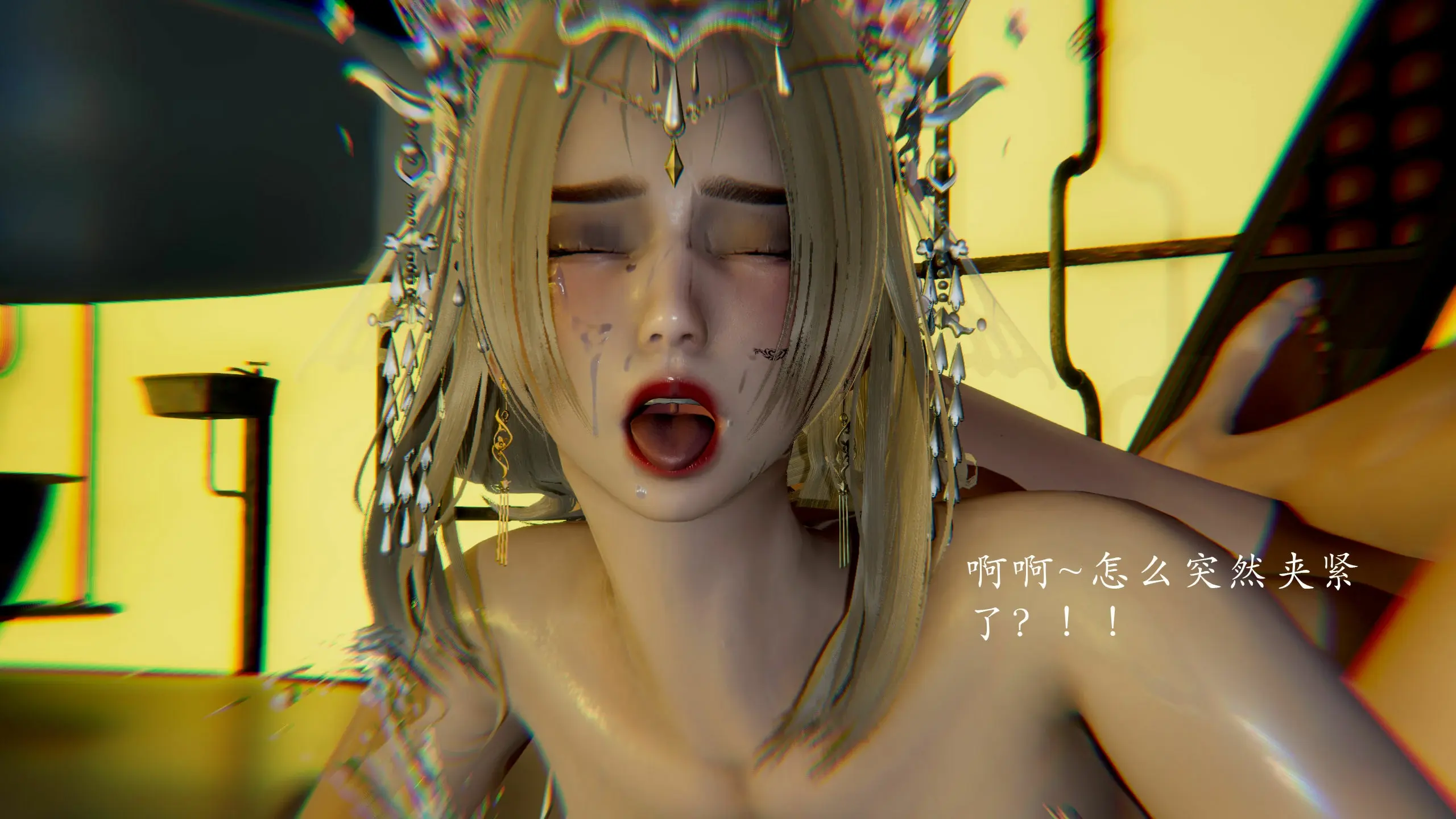 第260页