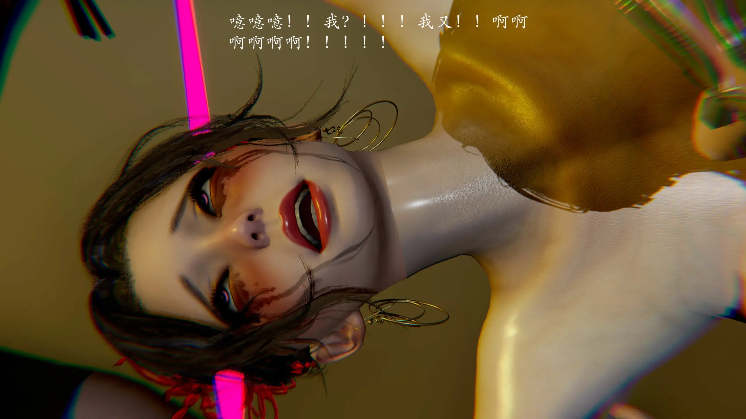 第261页