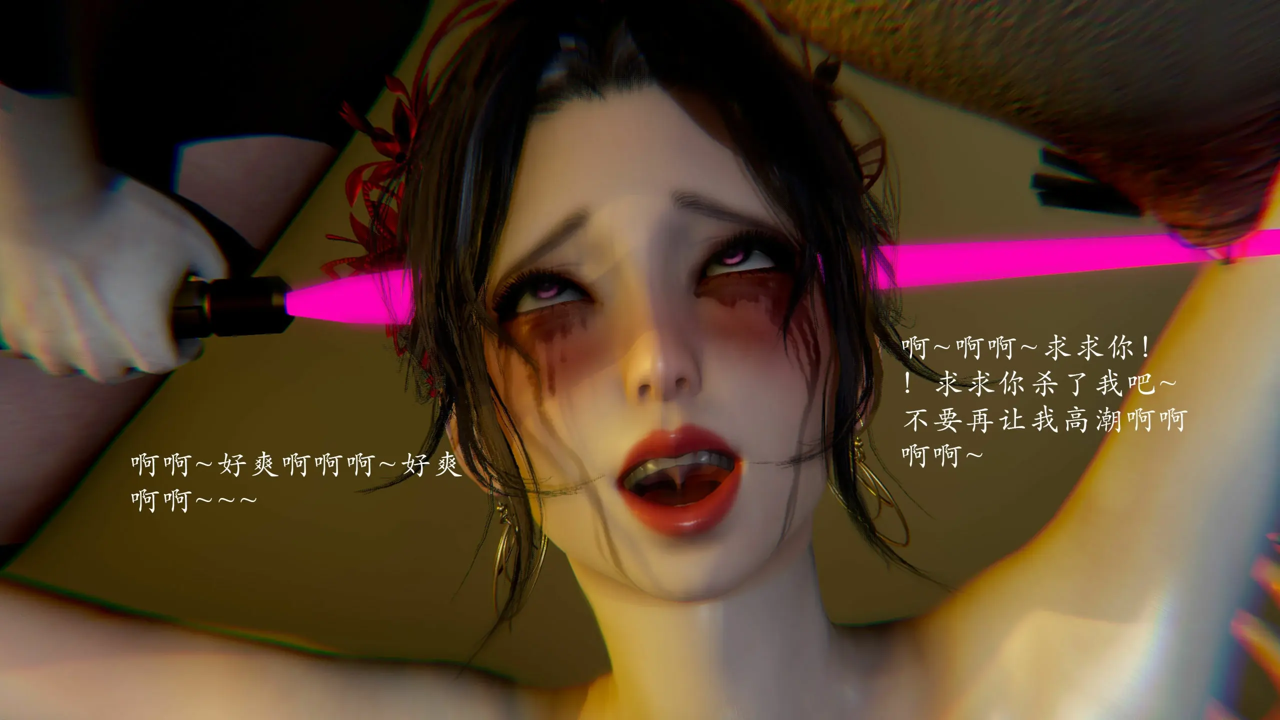 第263页