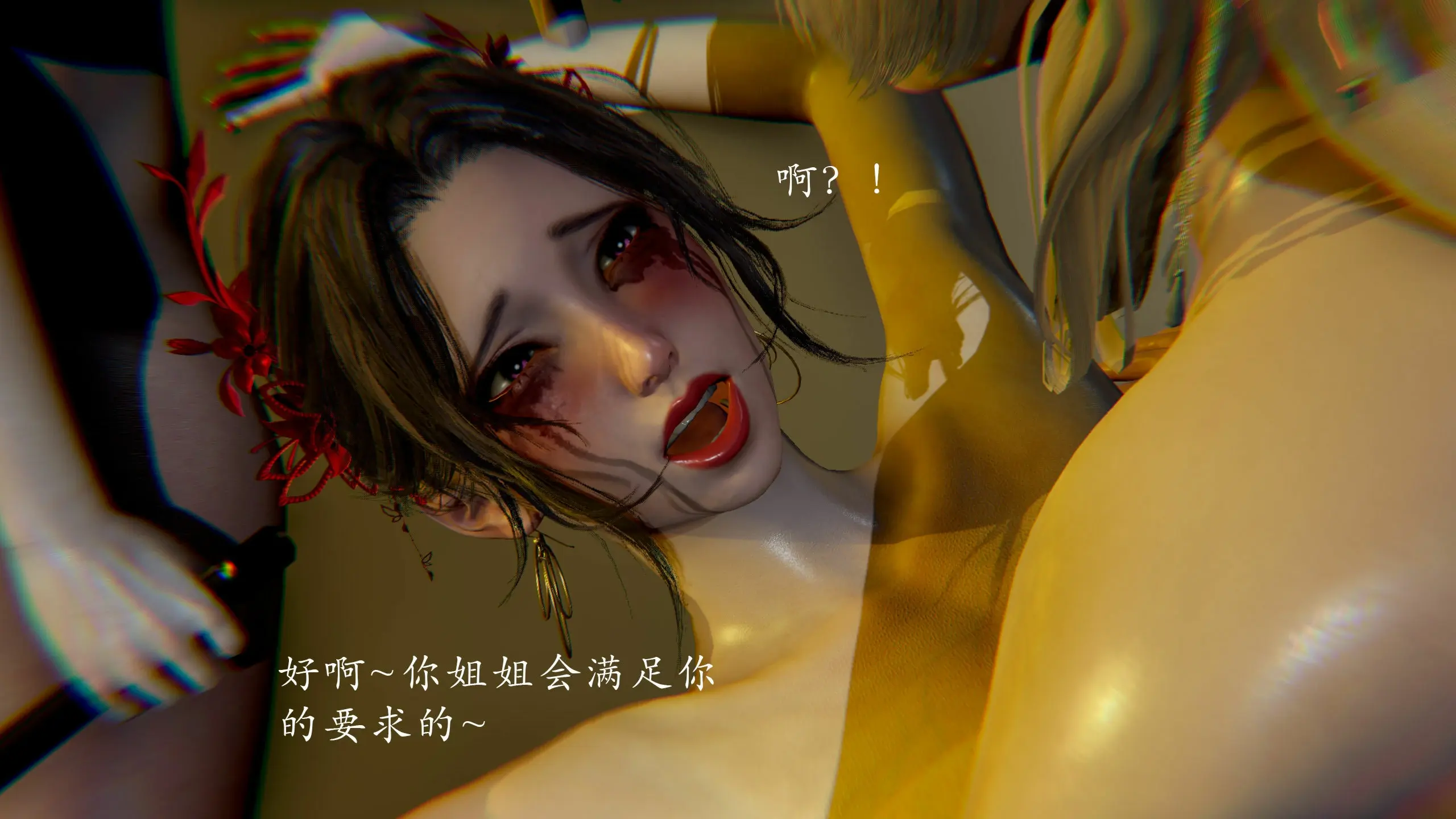 第264页