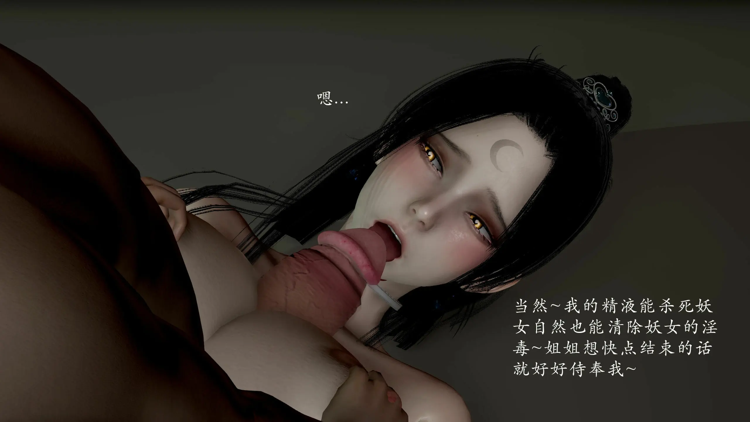 第272页