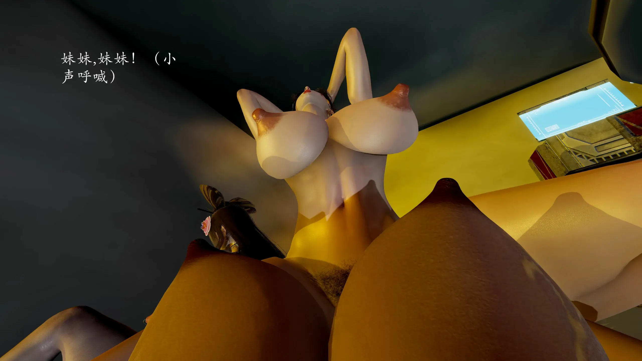 第283页