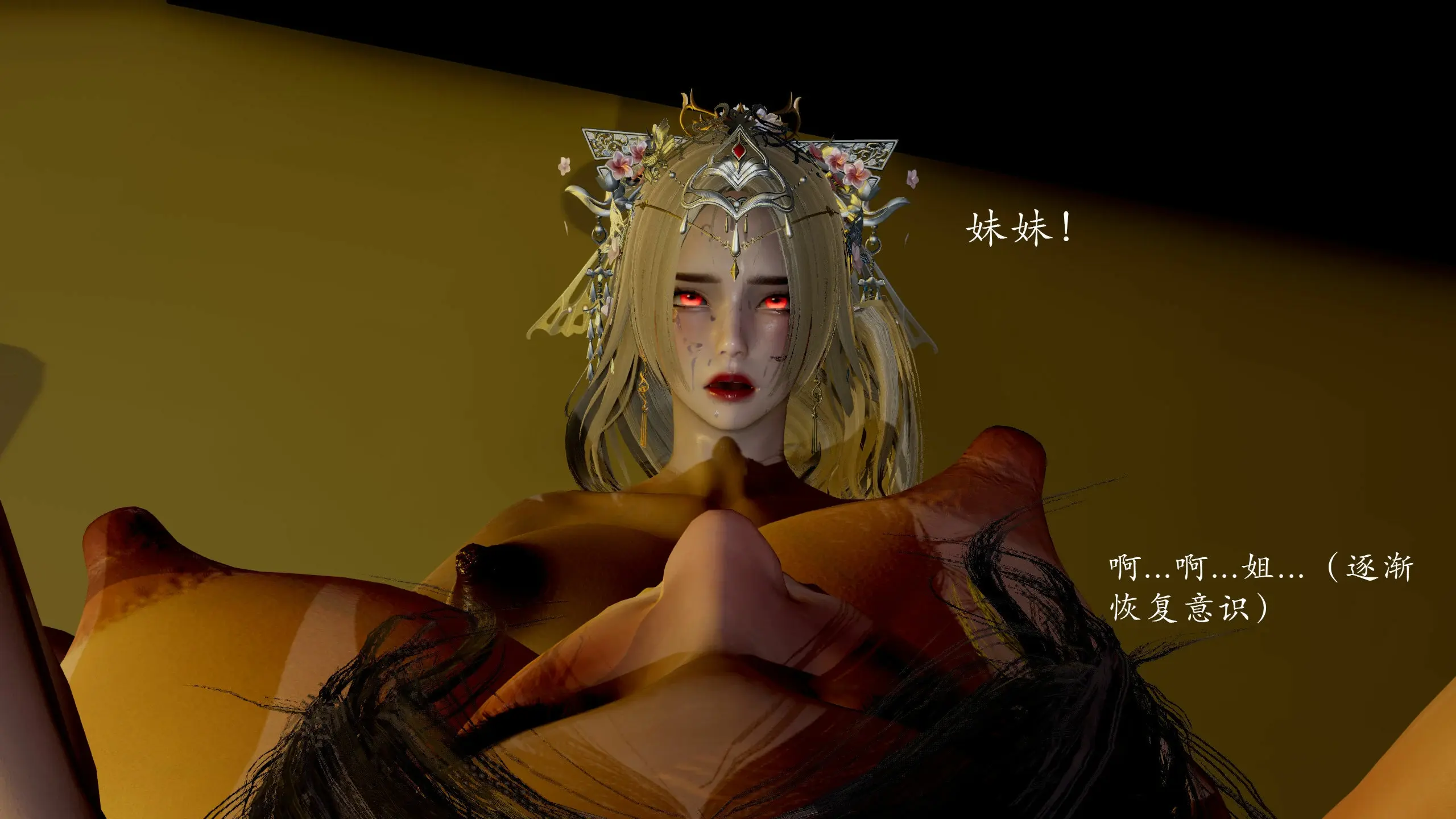 第284页